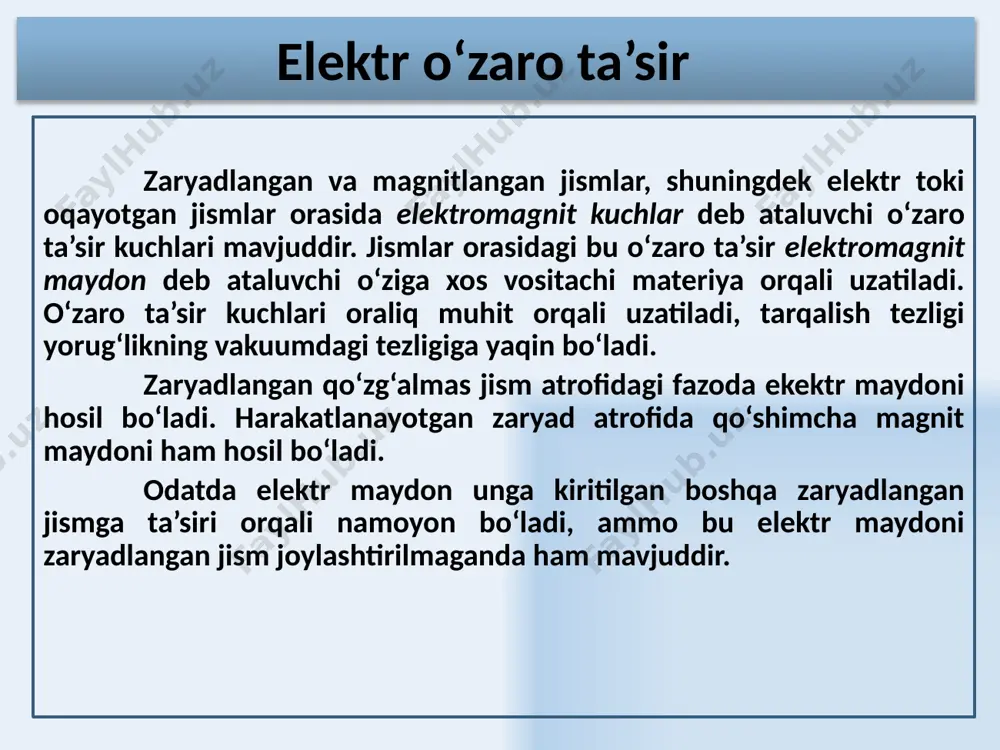 hlanganligi chiziqlari radial chiziqlardan iboratdir. musbat zaryad uchun kuch chiziqlari yo‘nalishli zaryaddan chiqqan bo‘ladi. manfiy zaryad uchun esa, kuch chiziqlari yo‘nalishi zaryadga yo‘nalgan bo‘ladi. musbat va manfiy zaryadlar musbat zaryadlar 12 13 maydonning barcha nuqtalarida kuchlanganlik bir xil bo‘lsa ekektr maydon birjinsli deb ataladi. 14 elektr maydonlarining superpozisiya prinsipi. zaryadlar tizimining maydonning berilgan nuqtasidagi kuchlanganligi har bir zaryadning alohida kuchlanganliklarining vektor yig‘indisiga tengdir. +q +q  -q 15 elektr maydon kuchlanganligi vektorining oqimi. ds yuzani tik yo‘nalishda kesib o‘tuvchi dfe kuch chiziqlari soni elektr maydoni kuchlanganligi vektorining oqimini belgilaydi: en= e cos α - e vektorning ds yuza normali yo‘nalishiga proeksiyasidir s sirtning har xil qismlarida oqimning ishorasi va kattaligi o‘zgaradi: 1) α 0, 2) α > π/2 bo‘lganda dfe /2 ap ' e þ 0 σs 2es= ε 0 2 e s = e dt dq i = [ ] [ ] i a = [ ] 2 a …