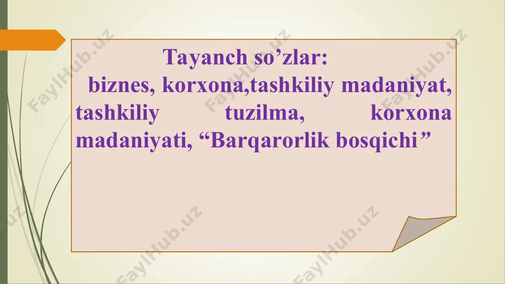 tashkiliy madaniyat chaqaloq kabi bo‘ladi va atrofdagilardan o‘ziga ko‘proq e’tibor talab etadi. shu davrda muallifda o‘z g‘oyasini amaliyotga joriy etishga bo‘lgan ishtiyoqi balandligi sababli xatoga yo‘l qo‘yish xavfi yuqori bo‘ladi. tashkiliy madaniyatning ushbu bosqichida korxona rahbarining tavakkal qilish qobiliyati va boshqalar fikrini qadrlash xususiyatlari muhim ahamiyatga ega bo‘ladi. korxona tashkiliy madaniyati ikkinchi bosqichi uning ish yuritish arxitekturasi va jamoada etarli uyushqoqlik shakllanmagan davrida yuz beradi. ushbu bosqich qiyinchilik, iqtisodiy nochorliklar va yashash uchun kurashlardan iborat bo‘ladi. iqtisodiy nochorlikni bartaraf etish korxona tashkiliy madaniyati va hamjihatligi natijasi, muvaffaqiyatsizlik esa sinov hamda kelgusi qiyinchiliklar uchun saboq bo‘ladi. iqtisodiy nochorlik va muvaffaqiyatsizliklarni engib o‘tishdan so‘ng korxona tashkiliy madaniyatining keyingi o‘sish bosqichi boshlanadi. korxona tashkiliy madaniyati shakllanish muhiti,mazmun-mohiyati bozor ishtirokchilari ko‘z o‘ngida korxoaning iqtisodiy qiyinchilik va vaqtinchalik muvaffaqiyatsizliklardan qo‘rqmay, jamoa hamjihatligi bilan ijobiy echim topib faoliyat olib borishi, mijozlarda korxonaga nisbatan hurmat va ishonchni shakllantiradi. ushbu bosqichda korxonaning halol va mas’uliyatli ishlashi uning kelajagini …