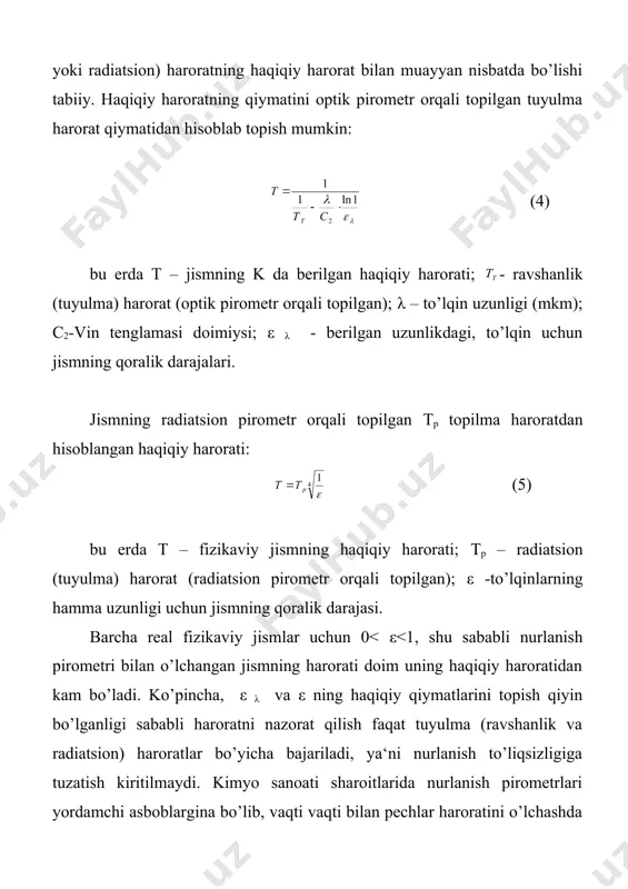liqsizligiga to’g’ri tuzatish kiritishdan iborat. turli materiallar uchun qoralik koeffitsientlari tegishli jadvallarda keltirilgan, lekin ularning konkret sharoitlarda o’zgarishini doimo nazarda to’tish kerak. yuqorida keltirilgan optik pirometr ko’chma asbobdir. u bilan uzluksiz o’lchash va haroratni qayd qilish mumkin emas. tolasi yo’qolib ketadigan optik pirometrdan farqli o’laroq, fotounsurli pirometrlar ko’rsatishlarini yozib olish va ularni masofaga uzatish imkoniga ega. bu asboblardan tez o’tadigan jarayonlardagi haroratni o’lchashda foydalaniladi. fotoelektr pirometrlarning ishlash prinsipi fotounso’rning unga tushayotgan yorug’lik oqimi intensivligiga bog’liq bo’lgan fototokni o’zgartirish qobiliyatiga asoslangan. fototok kuchi quyidagi tenglama orqali aniqlanadi: (6) bu еrda a – asbobning sezgirligiga bog’liq bo’lgan asbob doimiyligi; n- asbobning spektr tavsifiga bog’liq bo’lgan asbob doimiysi; t – fizikaviy jismning harorati. fotoelektr pirometrning o’lchash chegaralari 800 dan 4000 gacha. asosiy hato o’lchash yuqori chegarasining ±1 % ini tashkil qiladi. pirometrning ikkilamchi asbobi sifatida o’ziyozar avtomatik potensiometr qo’llaniladi. 3. rangli pirometrlar rangli yoki spektral nisbatli pirometrlar qizitilgan jismning nurlanish spektridagi energiyaning nisbiy …