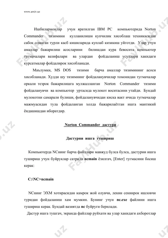 f2] тугмаларидан фойдаланилади. ойналар билан янада туликрок танишиш учун уларнинг хар иккаласини очинг. бу гал ойналарнинг факатгина биридагина файлни ажратувчи курсорни куришингиз мумкин булади. одатда курсорли ойна дейилади. [nab] тугмаси билан сиз мазкур курсорни бир ойнадан бошкасига утказишингиз, яъни фаол ойнани узгартиришингиз мумкин. ойналарнинг хар иккисини бирданига [ctrl+o] тугмалари билан ёпинг. экраннинг энг пастида эса эслатма-сатр жойлашган булиб, унда унта махсус тугмалар ёрдамида бажариш мумкин булган амаллар номи ёзилган. амал бажарилиб булгач, сатр куриниши уз холига кайтади. бу эслатма сатрни очиш ва ёпиш учун [ctrl+b] тугмаларидан фойдаланамиз. экраннинг сунги ташкил этувчиси дастур тавсияномаси менюсидир. менюни экранга намоён килиш учун f9 тугмасидан, ёпиш учун эса [esc] тугмасидан фойдаланамиз. 1-расм norton commander ташкил этувчилари. ойналарнинг турли куринишлари ncнинг хар бир ойнасида куйидагича ахборотларни хам куриш мумкин: · дискдаги каталог файлларининг руйхати. · дискдаги каталоглар шахобчаси. · кушни ойнадаги диск ва каталоглар хакидаги ахборот. хар бир саклагич ва каталоглардаги барча файллар руйхатини (менюнинг …