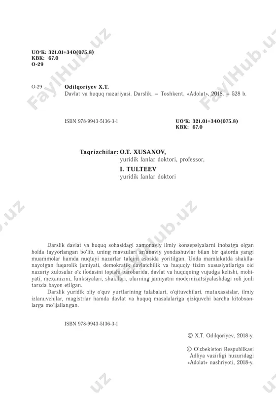 ob. davlat va huquqning vujudga kеlishi ..............36 1-§. jamiyat tushunchasi, uning tuzilishi va davlat bilan aloqasi .......36 2-§. ibtidoiy jamiyat, uning tabiati va xususiyatlari ...........................39 3-§. urug‘chilik tuzumining yemirilishi. davlat va huquqning kelib chiqishi ..............................................................................47 4-§. davlat va huquqning kelib chiqishi haqidagi nazariyalarning plyuralligi ..................................................................................52 birinchi bo‘lim. davlat nazariyasi iii bob. davlat haqida umumiy ta’limot ............................ 64 1-§. davlatning tushunchasi va mohiyati .......................................... 64 2-§. davlatning mohiyati haqidagi turli nazariyalar ...........................69 3-§. davlatning asosiy belgilari .........................................................73 4-§. davlat tipologiyasi .....................................................................78 iv bob. davlatning shakllari .................................................82 1-§. davlat shakli tushunchasi ..........................................................82 2-§. davlat boshqaruvi shakli ........................................................... 84 3-§. davlatning tuzilish shakli ...........................................................91 4-§. siyosiy rejim ............................................................................. 96 4 odilqoriyev x.t. davlat va huquq nazariyasi v-bob. davlatning funksiyalari .........................................104 1-§. davlatning funksiyalari tushunchasi, mazmuni va belgilari ......104 2-§. davlat funksiyalarini tasniflash ................................................107 3-§. davlatning ichki funksiyalari ....................................................109 4-§. davlatning tashqi funksiyalari .................................................. 113 5-§. davlat funksiyalari: muammolar va istiqbol .........................