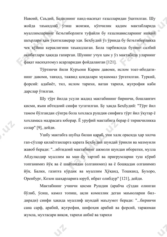 ап-сўзлар қилаётганларга қарата беҳбудий шундай ўринли ва мазмунли жавоб беради: "...ибтидоий мактабнинг ажмоли шун​дан иборатки, мулла абдулқодир муаллим ва ман бу тартиб ва приғрумларни туш кўриб топганимиз йўқ ва ё шайтондан (олгани​миз) ва ё бошқадан олганимиз йўқ. балки, газитға кўрдик ва му​аллим ҳўқанд, тошканд, бухоро, оренбург, козон шаҳарлариға юруб, ибрат олибдур" [121], дейди. мактабнинг учинчи қисми рушдия (арабча сўздан олинган бўлиб, ўсиш, камол топиш, ақли комиллик деган маъноларни бил​диради) синфи ҳақида муаллиф шундай маълумот беради: "...би​ринчи сана сарф, арабий, жуғрофия, шифоҳия арабий ва форсий, таржимаи жумла, мухтасари виқоя, тарихи анбиё ва тарихи ислом, истихрож ва истифода дарслар" "гулистони саъдий", иншои форсий ва туркий. иккинчи сана сарф, арабий, шифоҳия - араб тили амалий машғулотлари, тарихи ислом, мухтасари виқоя, ахлоқи муҳсиний, истифодаи туркий дарслари, истихрож форсий ва туркий иншолар, тасҳиҳ ақида... учинчи сана сарф ва наҳви арабий, ҳандаса, дорилқазо маҳкама исломийға таълуқ хатлар ёзуб, мухтасари виқоя, тасҳиҳ ақида, мажмуаи тарихи умумий маошиға …
