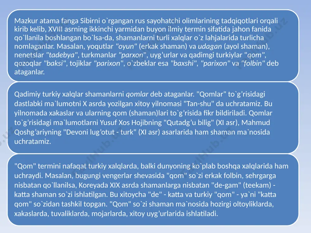 hida qo`lida emizikli chaqalog’i bor vaqtda besh chiroq tarzida ko`ringan bo`lsa, farg’ona vodiysi hududi xududida joylashgan xo`jand tumanida yashovchi norboy baxshi homiy ruhlarini dastlab etti yoshli paytida otlar uyuri ko`rinishida ko`rgan va otlar uni doimo muqaddas qadamjolarga, g’aroyib joylarga boshlab borib turgan, turdijon baxshiga esa ruhlar dastlab ilon va baliq ko`rinishida ko`ringan ekan. bu holatlarda homiy ruhlar tomonidan bo`lg’usi baxshiga shamanlik quroli va belgilari childirma, qamchi, dutor, qo`biz, tasbeh va hokazolarni ko`rsatishgan. ba`zida bo`lg’usi shaman tushida nafaqat shamanlik anjomlarini va belgilarni ko`rgan, balki fotiha ham olgan. o`z o`rnida shuni ham aytib o`tish kerakki vodiy o`zbeklarida shaman bo`lish boshqa turkiy xalqlar singari doimo ham nasldan-naslga o`tmagan. shamanlar asosan xomiy ruhlar tomonidan tanlangan bo`lib, bunda qon-qarindoshlik unchalik ahamiyat kasb etmagan. odatda bo`lg’usi shaman (baxshi, parixon) tutinib shaman bo`lguniga qadar bir qator sinov bosqichlarini bosib o`tgan va g’ayritabiiy holat"shaman kasali"ga chalinadi. bu o`rinda «shaman kasali» qanday kasallik?-degan savol tug’ilishi tabiiydir. axborotchilarimizni ta`kidlashlaricha, shaman …