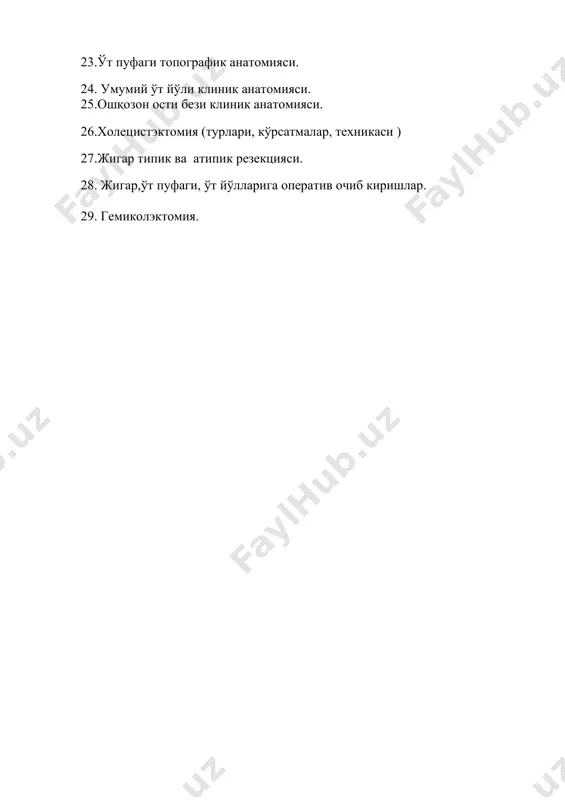 оралиқ назорат саволлари - Page 2