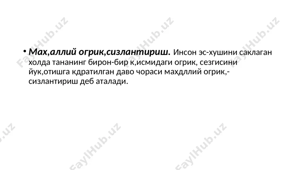 тувчи шприц ва карпуладаги анестетик ва калта игна билан амалга оширилади. анестезияни бошлашдан олдин тиш ва атрофидаги тўқималарга антисептик ишлов берилади, юмшоқ караш ва тошлар олиб ташланади. 2.апликация усулқда милк тиш чўнтаги оғриқсизлантирилади. 3. карпулали шприц игнаси тиш марказидан ўтказилган шартли ўқига нисбатан 30° градус қияликда, игна кесигини илдиз юзасига қаратиб, периодонт тўқимасига санчилади ва зич тўкимага кнргани сезилгунча 1-3 мм чуқурликка суриб борилади, олдин вестибуляр кейин тил ёки танглай томонидан қилинади. 4.анестетик 0,2-0,6 мл микдорда босим билан аста секнн периодонтал оралиққа киритилади. 5.игна қайтарилиб олинаётганда албатта босимни ушлаб тортиб олиш керак, чунки карпула ичидаги резинкали тутқич тўқима босимидан орқага қайтиб тўқима суюқлигини карпула ичига тортиши мумкин. огриқсизлантириш шу заҳотиёқ бошланади ва 30 минутгача давом этади. суяк усти пардаси тагига (субпериостал) анестезия қилиш тавсия қилинмайди, чунки анестетик суяк пардасини ажратиб оғрик беради ва бир неча кун шу соҳа оғриб туради. суяк ичи анестезияси. инфильтрацион анестезия етарли огриксизлантириш бермаса, суяк ичи …