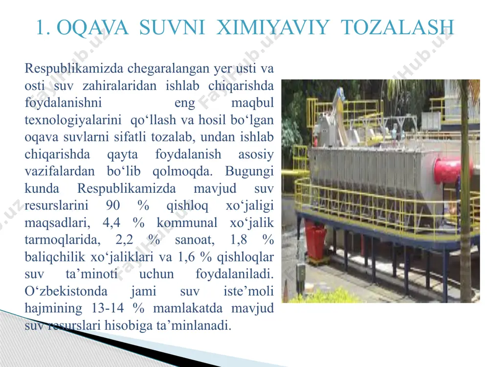 dometriya usulida aniqlanadi. 8) kislorodga bo`lgan ximiyaviy talab, namuna tarkibidagi organiq moddalarni umumiy miqdori bilan aniqlanadi. 9) fermentatsiya jarayonini induktsion davri davomiyligi. buning uchun namunaga metilen ko`k qo`shiladi va rang yo`qolishi vaqti (s) aniqlanadi. ilgari oqava suvni daryo, ko`l va dengizga hech qanday qayta ishlovsiz tashlangan. agar oqava suv miqdori va undagi aralashmalar miqdori uncha ko`p bo`lmasa, ularni tozalashda tabiiy jarayonlar–sedimentatsion va bakterial oksidlanish usulidan foydalanilgan. yuqori miqdorli oqava suvni tabiiy jarayonlar bilan tozalash usulidan foydalaniladi. bundan tashqari oqava suv tarkibida mineral moddalar, viruslar, bakteriyalar va erigan tuzlar bo`ladi. . oqava suvni qayta ishlash jarayoni quyidagi bosqichlardan iborat; birlamchi qayta ishlash- oqava suvdan qattiq moddalarni yirik zarralari ajraladi, natijada suyuq fazada kolloid va eruvchan moddalar qoladi. ikkilamchi qayta ishlash- oqava suv tarkibidan bioximiyaviy jarayonlar yordamida organiq moddalarni asosiy qismi ajratiladi . oqava suvni ikkilamchi qayta ishlagandan so`ng daryo yoki dengizga tashlash mumkin, chunki bu tozalashni tabiiy bioximiyaviy jarayonlar tugallaydi. uchlamchi …