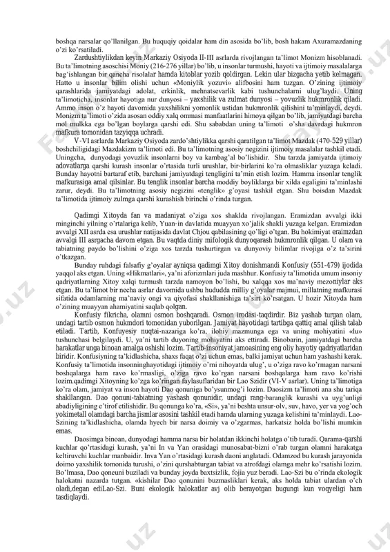 misrda dastlabki diniy-falsafiy fikrlar rivoj topgan. jahon mahnaviyati durdonalaridan biri misr madaniyatidir. misr mifologiyasida ijtimoiy hayot haqida, hayot ma’nosi to’g’risida fikr ritib, dunyo ne’matlaridan bahramand bo’lib, shod-hurram yashashga, o’lim vahimasiga tushmaslikka da’vat etganlar. «nasixatnoma» asarida odamlarni bilim olishga, unga ixlos qo’yishga chaqiriladi. dastlabki taqvim (kalendar), tibbiyotga doir asarlar misrda paydo bo’lgani shu da’vatlarning dastlabki samaralari edi. qadimgi misr yodgorliklarida tibbiy hodisalar moddiy ibtidosi haqida fikrlar bor. ularda hamma narsalarning asosi suv, butun koinotda havo mavjud deyilgan. ba’zi misr yodgorliklarida «inson o’lgach, uning jismi kulga aylanadi», «o’z nomining abadiy qolishini hohlagan kishi oxirat haqida hayol qilmasdan, bu dunyo ishlari bilan shug’ullanishi lozim» deyilgan. bobilda, xususan, xammurapi davrida (yer.av iv ming yillikning boshlari) quldorlik tuzimining ijtimoiy ziddiyatlari keskin tus oldai. ishlab chiqarishning taraqqiy etishi bilan bobilda astronomiya, matematika, geografiya fanlarida ma’lum yutuqlarga erishildi. bobil olimlari algebraning asoslarini, kvadrat va kub ildizlarni chiqarishni bilganlar, astronomlar osmon yulduzlari kartasini chizganlar. er. av. ii asrda …