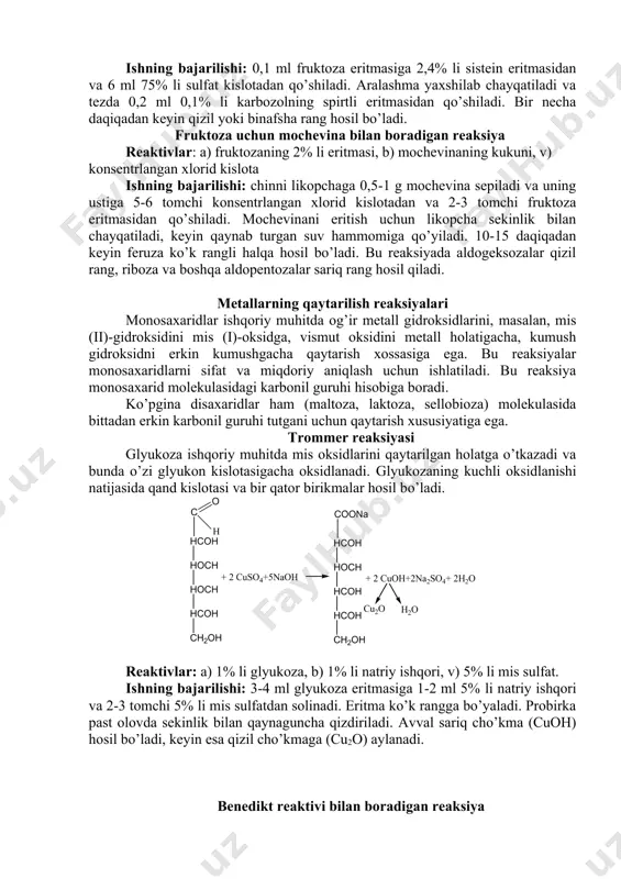 ar: a) 0,5% li fruktoza, b) selivanov reaktivi: 0,05 g rezortstin 100 ml 20% li xlorid kislotada eritiladi. ishning bajarilishi: 1 ml selivanov reaktiviga 1-2 tomchi fruktoza eritmasidan qo’shiladi va qaynab turgan suv hammomida 1 daqiqa davomida qaynatiladi. natijada olcha rangli qizil rang hosil bo’ladi. ketozalar uchun karbazol bilan boradigan reaksiya ketozalar uchun xos bo’lgan selivanov reaksiyasi kabi, bu reaksiya ketozalar uchun spetsifik xarakterga ega. reaktivlar: a) 2,2% li fruktoza eritmasi, b) l-sistein xloridning 2,4% li eritmasi, v) karbazolning 0,1% li spirtli eritmasi, g) sulfat kislotaning 75% li eritmasi ishning bajarilishi: 0,1 ml fruktoza eritmasiga 2,4% li sistein eritmasidan va 6 ml 75% li sulfat kislotadan qo’shiladi. aralashma yaxshilab chayqatiladi va tezda 0,2 ml 0,1% li karbozolning spirtli eritmasidan qo’shiladi. bir necha daqiqadan keyin qizil yoki binafsha rang hosil bo’ladi. fruktoza uchun mochevina bilan boradigan reaksiya reaktivlar: a) fruktozaning 2% li eritmasi, b) mochevinaning kukuni, v) konsentrlangan xlorid kislota ishning …