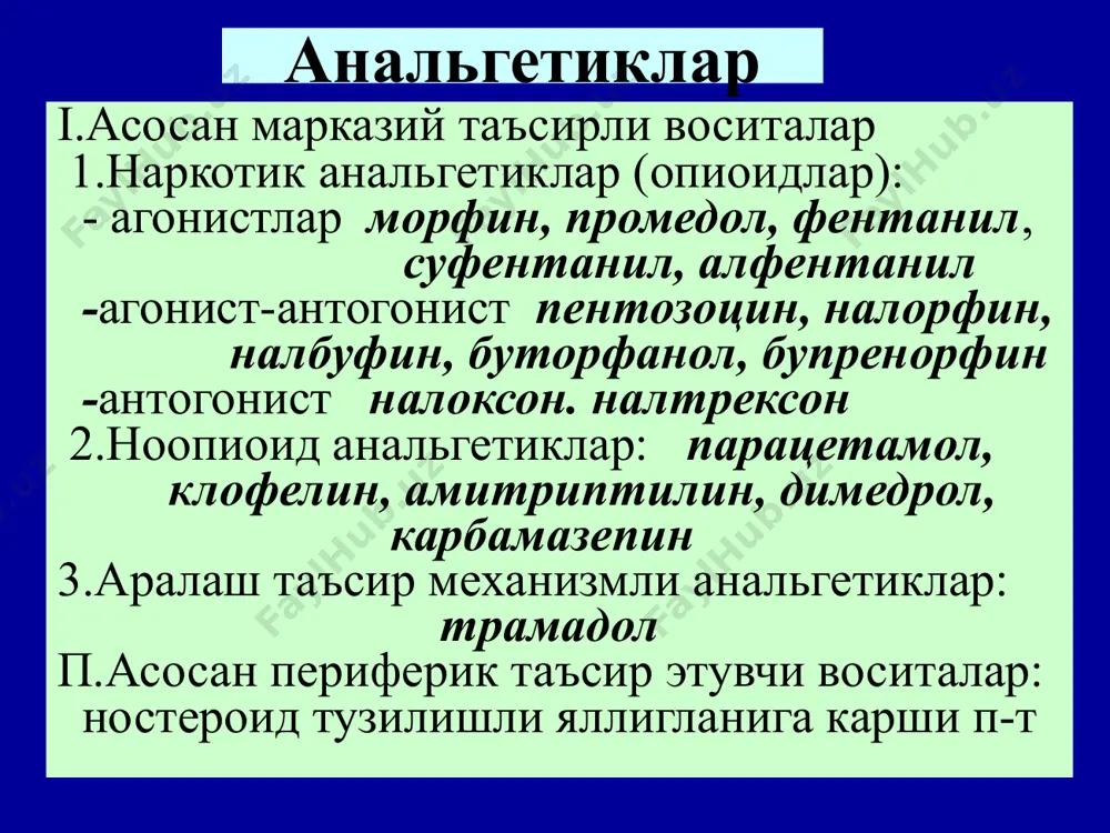 ир курсатади.мит дан яхши сурилади, таъсири 3-5 с давом этади. энтерал ва парентерал, аналгетик сифатида кул ланилади. трамадолнинг антидоти налоксон. image1.png image2.png image3.png
