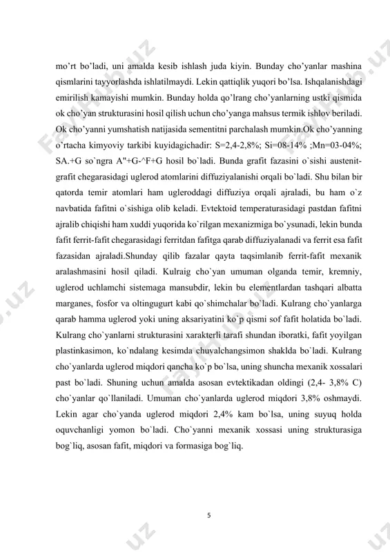 ibida legirlovchi elementlar boiadi, bu elem entlarga xrom, nikel, m olibden, vanadiy, volfram, marganes, mis, kremniy va b. kiradi. legirlovchi elementlar poiatg;i muayyan xossalar baxsh etish uchun qo‘shiladi. masalan, tarkibida albatta boiadigan qo‘shimchalar bilan birga xrom va nikel ham boiadiganxrom-nikelli p o ‘latlarning mexanikxossalari yaxshi, korroziyabardosh, shuningdek issiqbardosh b o iad i. u lardan m ashinalarning ko‘pchilik qismlari va uy-ro'zg'or buyumlari (zanglamaydigan qoshiq, vilka va b.) tayyorlanadi. xrom-molibdenli vaxrom-vanadiyli p о ' 1 a 1 1 a r qattiq va yuqori temperatura hamda bosimlarda puxta boiadi. ular truboprovodlar, aviamotorlar va kompressorlarning detallarini tayyorlashda ishlatiladi. xrom-volframli p o ‘latlardan qirquvchi asboblar yasaladi. m arganesli po'latlar ishqalanish va zarba ta’siriga ancha chidamli boiadi. cho‘yanni qayta ishlab poiatga aylantirish uning tarkibidagi ortiqcha uglerodni va boshqa qo‘shimchalarni chiqarib yuborishdan iborat. bu ularni oksidlash y oii bilan amalga oshiriladi. yuqori temperaturada kislorod uglerod va boshqa qo‘shimchalar bilan oson birikib, oksidlar hosil qiladi. uglerod (ii) oksid …