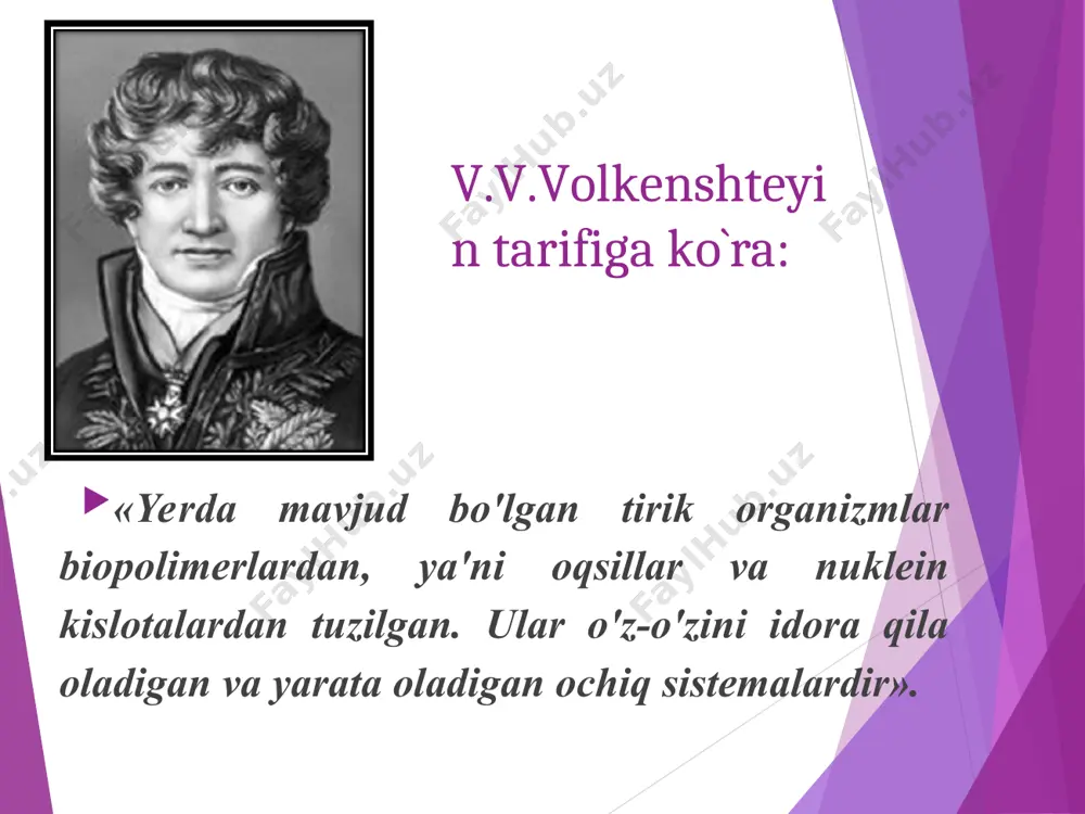 akkablashib, eng oddiy hayot shakllariga aylangan va undan keyin biologik evolu­tsiya boshlangan. ch. darvin fikriga ko'ra hayot faqat hayot bo'lmagan sharoit-laridagina kelib chiqishi mumkin. geterotrof mikroorganizmlar yangi hosil bo'lgan organik moddalarni darrov parchalab tashlay-di. shuning uchun ham hozirgi davrda hayot yangidan kelib chiqishi mumkin emas. yerda hayotning kelib chiqishi uchun zarur bo'lgan ikkinchi sharoit birlamchi atmosfera tarkibida kislorod bo'lmasligidir. chunki kislorod bo'lsa u yangi hosil bo'lgan organik moddalarni parchalab tashlagan bo'lar edi. biokimyoviy evolutsiya nazariyasi bilan keyingi mashg'ulotda batafsil tanishamiz. академик а.и. опарин hayotning anorganik moddalardan abiogen molekulyar evolu­tsiya natijasida hosil bo'lishi to'g'risidagi nazariya rus olimi a. i. oparin (1924) va ingliz olimi j. xoldeyn (1929) tomonidan yaratilgan tabiatshunoslar fikriga ko'ra yer bundan taxminan 4,5—5-mil-liard yillar oldin paydo bo'lgan. dastlab yer changsimon holatda, harorati juda yuqori (4000—8000°c) bo'lgan. asta-sekin sovish jarayonida og'ir elementlar sayyoramizning markaziga, yengillari esa periferik qismiga joylasha boshlagan. yerda eng qadimgi oddiy tirik organizmlar taxminan 3,5 mil­liard …