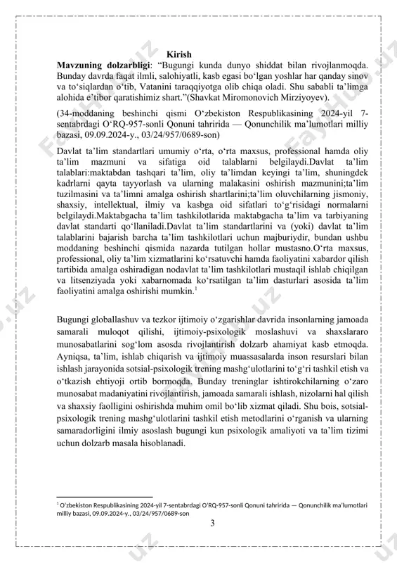 , ya’ni guruh ishtirokchilari o‘rtasida muloqot, hamkorlik va ijtimoiy-psixologik ko‘nikmalarni shakllantirishga xizmat qiluvchi usullar tizimini tahlil qilish. kurs ishining obyekti: fargona viloyati quva tumani 57-umumiy o‘rta ta’lim maktabi 10-a sinf o‘quvchilari. kurs ishining metodologik asoslari: sotsial-psixologik treninglarni tashkil etish jarayonida psixologik tadqiqot usullari, kuzatish, suhbat, so‘rovnoma, test va amaliy trening metodlaridan foydalaniladi. tadqiqot asosida sotsial-psixologik nazariyalar, kommunikatsiya, guruh psixologiyasi va shaxslararo munosabatlar nazariyalari metodologik asos bo‘lib xizmat qiladi. kurs ishining nazariy ahamiyati: ushbu kurs ishi sotsial-psixologik trening mashg‘ulotlarini tashkil etish metodlarini nazariy jihatdan tahlil qilish va ularning psixologiya fanidagi o‘rnini asoslab berishdan iborat. tadqiqot natijalari trening jarayonlarini ilmiy asosda tashkil etish bo‘yicha nazariy bilimlarni boyitadi. kurs ishining amaliy ahamiyati: ushbu kurs ishida o‘rganilgan sotsial-psixologik trening metodlari va ularni tashkil etish yo‘llari amaliyotda psixologlar, pedagoglar va tashkilotchilar tomonidan guruh mashg‘ulotlarini samarali o‘tkazishda qo‘llanilishi mumkin. tadqiqot natijalari ishtirokchilarning ijtimoiy-psixologik ko‘nikmalarini rivojlantirish, jamoada ishlash va muloqot madaniyatini oshirishda amaliy ahamiyatga ega. kurs ishining …