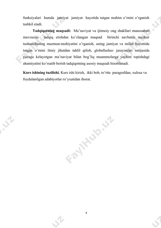 asil oʻqish, oʻrganish, tajriba orttirish orqaligina erishiladi. maʼnaviyat qanchalik boyib borsa, jamiyat va millat shunchalik ravnaq topadi.[footnoteref:1] maʼnaviyatli odam yashashdan maqsad nimaligini aniq biladi, umrini mazmunli oʻtkazish yoʻlini izlab topadi, muomala qilish madaniyatini egallaydi, har bir masalaga insof va adolat nuqtayi nazaridan yondashadi. vijdon nima, yolgʻon va rost nima, or-nomus nima, halol va harom nima – bularning hammasini bir-biridan ajrata oladi, hayotda yomonlikka boshlovchi xatti-harakatlardan voz kechadi, yaxshilikka boshlovchi amallarni bajaradi. qisqasi, maʼnaviyatda inson hayotining mazmuni aks etadi. vatanni sevish, vatanparvarlik inson maʼnaviyatini belgilovchi asosiy omillardan biridir. maʼnaviyat kamol topgan jamiyatlarda qobiliyat, isteʼdod egalari shu jamiyatning, millatning yuzi, gʻururi, obroʻ-eʼtibori hisoblanadi. maʼnaviyatli jamiyatda aql, sogʻlom fikr, adolat va yaxshi xulq ustuvordir. bunday jamiyatda xalqning ertangi kunga ishonchi kuchli boʻladi, odamga nomunosib turli illatlar barham topadi. millatning asrlar davomida shakllangan ildizlari, uning tarixiy tajribalari va ijtimoiy-madaniy rivojlanishisiz maʼnaviyatni tasavvur qilish qiyin. „maʼnaviyat – insonning, xalqning, jamiyatning, davlatning kuch-qudratidir. u yoʻq joyda …