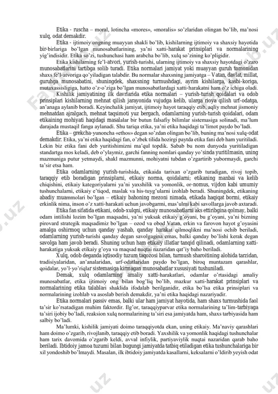 b yashaydi, tirikchilik qiladi, jamiyatdan oladi, jamiyatga beradi; qancha olib-berishi esa uning aql- idrokiga, vijdoni-irodasiga, imoniyu-e’tiqodiga, turmush tarziga, ma’naviyati-tarbiyasiga bog’liqdir. etika, xulq-atvor haqidagi etika fani bu xususda bahs yuritadi, ta’limot yaratadi. «men, - deydi prezidentimiz islom karimov, - abdulla avloniyning «tarbiya biz uchun yo hayot – yo momot, yo najot – yo halokat, yo saodat – yo falokat masalasidir», degan fikrini ko’p mushohada qilaman. buyuk ma’rifatparvarning bu so’zlari asrimiz boshida millatimiz uchun qanchalar muhim va dolzarb bo’lgan bo’lsa, hozirgi kunda biz uchun ham shunchalik, balki undan ham ko’ra muhim va dolzarbdir. chunki ta’lim-tarbiya - ong mahsuli, lekin ayni vaqtda ong darajasi va uning rivojini ham belgilaydigan omildir. binobarin, ta’lim-tarbiya tizimini o’zgartirmasdan turib, ongni o’zgartirib bo’lmaydi. ongni, tafakkurni o’zgartirmasdan turib esa biz ko’zlagan oliy maqsad – ozod va obod jamiyatni barpo etib bo’lmaydi». abdulla avloniy «turkiy guliston yoxud etika» risolasini shunday boshlaydi: «etika insonlarni yaxshilikka chaqirguvchi, yomonlikdan qaytarguvchi bir ilmdur. yaxshi …