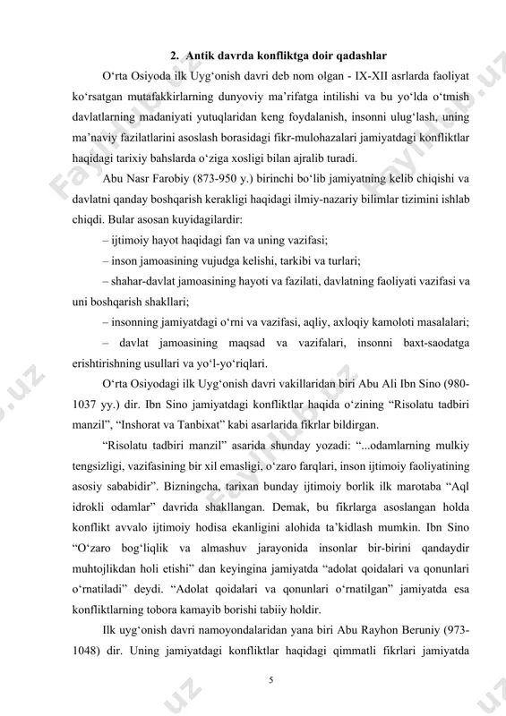 tdagi konfliktlar haqidagi qimmatli fikrlari jamiyatda “insonlarning maqsad va niyatlari har xil bo‘lgach san’at va hunar ham turlicha bo‘la boshlashi” – mehnatning taqsimlanishi borasidagi chuqur mulohazalarida uchraydi. pul – bu jamiyatda mehnat taqsimotining shakllanishi natijasidir, – deydi beruniy. pulning noto‘g‘ri ishlatilishi tufayli yovuzlik keltiruvchi boylik yuzaga keladi. bu boylik o‘z navbatida majburiy mehnatni keltirib chiqaradi. beruniy fikricha, pulning ikkita xususiyati bor: birinchisi, tovar ayirboshlash bo‘lsa, ikkinchisi, “begona kuch” yollash - “bir kishi ikkinchisiga o‘rtada tuzilgan shartnoma tufayli ishlashi” tushuniladi. pul orqasidan yollanib ishlashni beruniy qoralaydi. negaki mehnatning bunday turi muayyan qarama-qarshiliklar - konfliktlarning shakllanishiga olib keladi. o‘sha davrning eng yorqin konfliktologik g‘oyalari erazm rotterdam (1464-1536 yy.), frensis bekon (1561-1626), tomas xobbs (1588-1679), jan-jak russo (1712-1778), adam smit (1723-1790) va boshqalar asarlarida mavjud edi. masalan, f.bekon mamlakat ichidagi ijtimoiy ziddiyatlarning sabablarini tahlil qilishda tizimli yondashuvni qo‘lladi. t.xobbs jamiyatning tabiiy holati haqidagi nazariyani “hammaning hammaga qarshi urushi” sifatida ishlab chiqdi. erazm rotterdam …