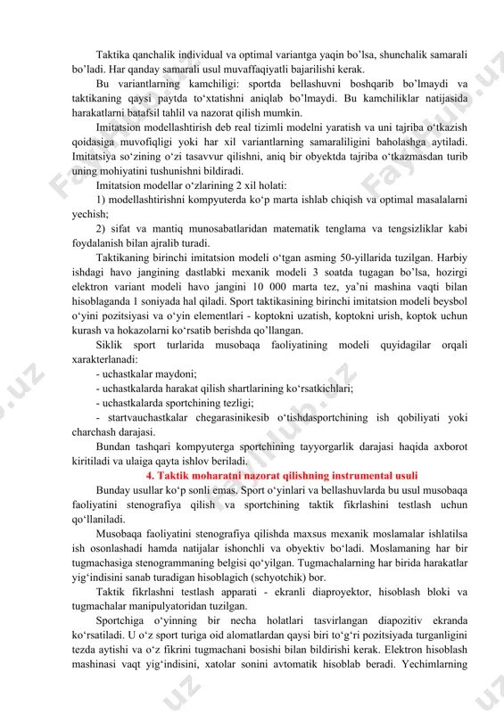 a nisbatan keskin taktik yurishlardan foydalanish muvaffaqiyat keltiradi. natijalar obyektiv o‘lchanadigan sport turlarida sportchi o‘z oldiga qanday maqsad qo‘yganligiga qarab taktikaning ikki turi mavjud: - o‘zi uchun eng yuqori natijani ko‘rsatish (shaxsiy rekord) («natija»ga ko‘rsatma berish); - mazkur musobaqada aniq raqiblar ustidan g‘alaba qozonish («g‘alaba»ga ko‘rsatma berish). birinchi ko‘rsatmada hamma vaziyat va hollarda yaroqli bo‘ladigan taktikaning ratsional variantlari bo‘lmaydi. bu yerda hamma narsa sportchi va raqiblarning individual xususiyatlariga bog‘liq bo‘ladi. birinchi ko‘rsatma to‘g‘risida gapirganda, bu yerda eng yuqori ehtimollik bilan eng yuqori natija ko‘rsatish mumkin bo‘lgan ratsional variantlar mumkinligini ta'kidlash lozim. taktika samaradorligi aniq bir sportchining taktik mahoratini xarakterlaydi. taktika individual optimal (ratsional) variantga qanchalik yaqin bo’lsa, u shuncha yuqori samarali bo’ladi. taktik variantlar samaradorligini eng oddiy nazorat usuli alohida texnik-taktik harakatlarning natijaviyligini nazorati bilan mostushadi. ideal hollarda esa har bir taktik usul muvaffaqiyatli bajarilishi kerak. va shuning uchun u yoki bu taktik variantning natijaviyligi (muvaffaqiyatliligi) mazkur variantni muvaffaqiyatli qo‘llash …