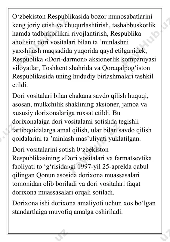 ionar davolanishda bo‘lgan bemorlarga retsept yozib berishga ruxsat etiladi. bunda dori naqd pulga sotib olinganligi haqida m a’lumot kasallik tarixiga yozib qo‘yilishi shartdir. maxsus ijtimoiy himoyaga muhtoj bemorlarga bepul retseptlar bo'yicha dori vositalari, mulkchilik shaklidan qat’iy nazar barcha dorixona muassasalaridan beriladi. dorixona muassasalari tomonidan bepul retseptlar bo‘yicha berilgan dori vositalari vazirlar mahkamasining «davolash-profilaktika muassasalarini mablag‘ bilan ta ’minlash tizimini takomillashtirish to‘g‘risida»gi 1997-yildagi 532-sonli qarorida ambulatoriyada davolashda dori vositalari bepul beriladigan kasalliklar va shaxslar ro‘yxatiga muvofiq amalga oshiriladi. ularga haq to‘lash esa sog‘liqni saqlash muassasalari bilan tegishli tartibda tuzilgan shartnom a asosida amalga oshiriladi. 0 ‘zbekiston respubiikasi vazirlar mahkamasining 1999-yil 14-yanvardagi 19-sonli va 2000-yil 5-avgustdagi 307-sonli qarorlariga asoslanib, chakana dorixona tarmog‘ida dori vositalari va tibbiyot buyumlarga narx belgilashning yagona tartibi joriy etildi. shunga asoslanib, dori vositalari va tibbiyot buyumlari o‘zbekiston respublikasiga import bo‘yicha yetkazib berishda qatnashuvchi vositachilar sonidan qat’iy nazar, baza narxiga 20 foizdan ortiq bo‘lmagan, qolgan dori vositalari uchun ulguiji …