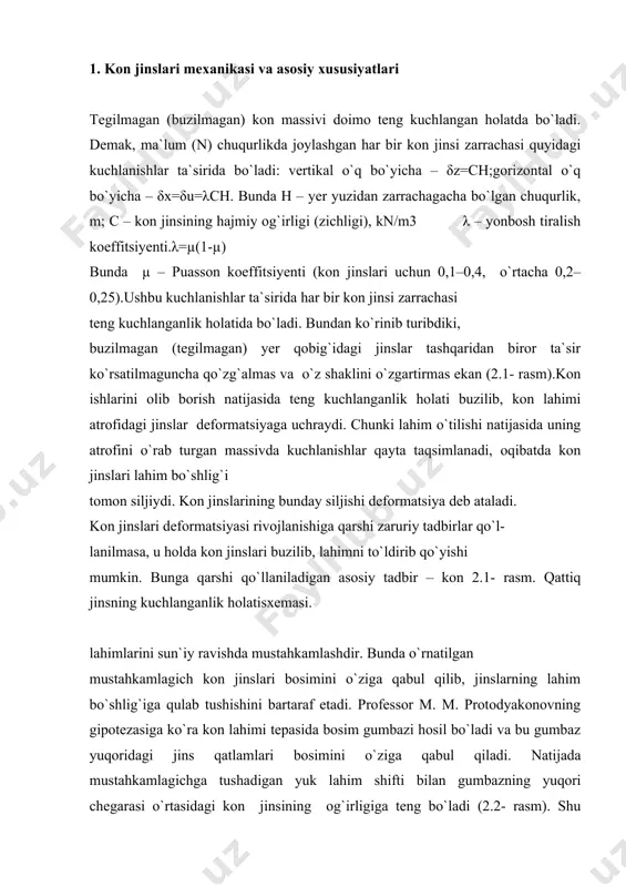 ini bartaraf etadi. рrofessor m. m. рrotodyakonovning giрotezasiga ko`ra kon lahimi teрasida bosim gumbazi hosil bo`ladi va bu gumbaz yuqoridagi jins qatlamlari bosimini o`ziga qabul qiladi. natijada mustahkamlagichga tushadigan yuk lahim shifti bilan gumbazning yuqori chegarasi o`rtasidagi kon jinsining og`irligiga teng bo`ladi (2.2- rasm). shu sababli kon bosimining miqdori lahimning qanday chuqurlikda bo`lishiga bog`liq emas, degan xulosaga kelish mumkin.gorizontal lahimlarda,agar ularning yon devor- lari mustahkam (turg`un) bo`lmasa, mustahkamlagichga tushadigan vertical yuk quyidagi ifoda orqali aniqlanadi: qv=γh1bunda q v – mustahkamlagichga tushadigan vertikal yuk, kn/m γ – jinsning solishtirma og`irligi, kn/m h 1 – buzilish gumbazi balandligi, m. h=l:2f bunda l – buzilish gumbazining maksimal kengligi, m; f – m. m. рrotodyakonov shkalasi bo`yicha jins qattiqlik koeffitsiyenti. 245 ( 2ρ − − = htg b l bunda b – lahimning kengligi, m. h – lahimning balandligi, m. yuqoridagi ifodalardan ko`rinib turibdiki, kon lahimlarini barрo etishda qo`llanadigan usul, mexanizmlar, lahim o`tish 2.2- …