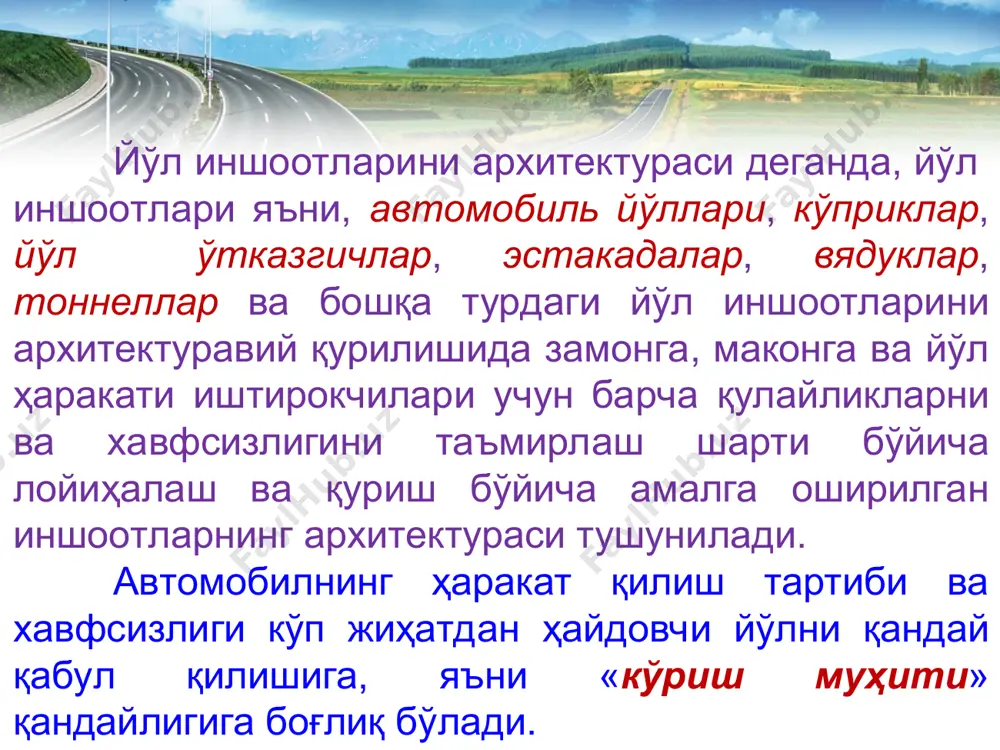 lik davlati asosan 4 davlatdan ibodat rivojlanish bosqichi bosib o'tgan. 1.arxamka davri (er. avv. 3200-2780 y.) 2. qadimgi podsholik davri ( er. avv. 2780-2100 y.) 3. o'rta podsholik davri ( er. avv. 2100-1700 y.) 4. yangi podsholik davri (er. avv. 1700-712 y.) qadimgi podsholik davrining eng yirik yodgorligi – gizadagi ehromlar kompleksi xeops, xefren, mikerin kabi ehromlardan tashkil opgan va eramizdan oldingi 2900-2700 yillarda qurilgan. ehromlar ichida eng kattasi xeops ehromi bo'lib, uning balandligi 147 metr, kvadrat asosining bir tomoni uzunligi 233 metrdan iborat bo'lgan xeops piramidasi dunyoning etti mo'jizasidan biri deb tan olingan. darhaqiqat, u yaxlit va etarli darajada mustahkam inshoot bo'lib, 2 300 000ta tosh bo'laklaridan iborat bo'lgan. shunday o'lkan inshootning dunyo tomonlari shimol, janub, sharq va g'arb tomonlarga aniq yo'naltirib qurilgani taajubga loyiqdir. xefrenning balandligi xeops piramidasiga nisbatan qariyib 2 marta pastdir. piramidalar kompleksi yaqinida toshdan o'rnatilgan sfinks – tanasi odamniki va kallasi esa arslon shaklida ishlangan, …