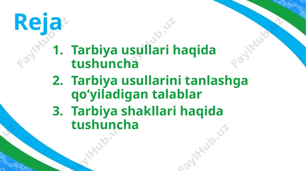 mazmuni, yo‘nalishi va shakli obyektiv sharoitlar bilan qanchalik mutanosib kelsa, shaxsni shakllantirish borasida shunday muvaffaqiyatga erishiladi; ko’p qirraliligi uzoq muddat davom etishi tarbiya natijalari tez sur’atda yoki yaqqol ko‘zga tashlanmaydi; o’zida insoniy sifatlarni namoyon eta olgan shaxsni tarbiyalab voyaga yetkazishda uzoq muddatli davr talab etiladi; shaxsning muayyan vaqtning o‘zida, turli-tuman qarashlar mavjud sharoitda harakat qilishi tarbiya jarayonini murakkablashtiradi; ta’lim muassasalarida olib borilayotgan tarbiya shaxs ongi, dunyoqarashini shakllantirishda muhim o‘rin tutadi; binobarin, yoshlik yillarida insonning asab tizimi yuqori darajada ta’sirchan hamda beqaror bo‘ladi; shu bois tarbiya muvaffaqiyati ayni o‘quvchilik yillarida shaxsga to‘g‘ri tarbiya berish lozimligini talab etadi; shokirov ismoiljon ta’lim muassasasida olib borilayotgan tarbiya jarayoni bu o‘qituvchi va o‘quvchilarning birgalikdagi uzluksiz, tizimli harakatlari jarayonidir; o‘quvchilarda ijobiy sifatlarni qaror toptirishda yagona maqsad sari yo‘naltirilgan, bir-birini to‘ldiruvchi, boyitib boruvchi, takomillashtiruvchi faoliyat alohida ahamiyat kasb etadi; shu bois oila, ta’lim muassasalari, jamoatchilik hamkorligida tashkil etilayotgan tarbiyaviy tadbirlarning uzluksiz o‘tkazilishiga erishish maqsadga muvofiqdir; uzluksizligi yaxlitlik …