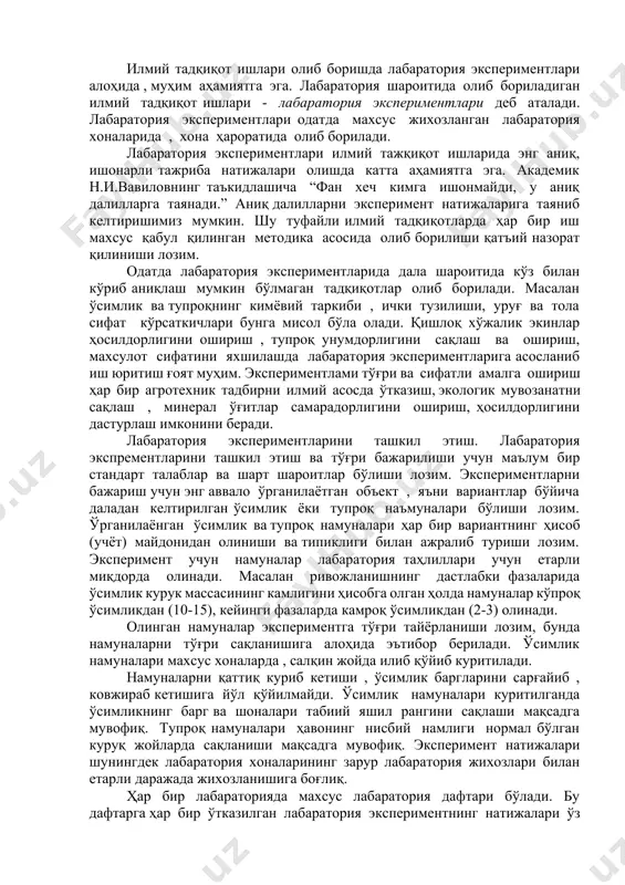 қолиши қумли тупроқлардагидан 2 марта кўп бўлгани ҳолда, қумли тупроқларга шимиладиган сув миқдори лойли тупроқлардагига нисбатан 16% кўпроқ бўлиши кузатилади. тупроқлардаги азотли бирикмаларнинг ҳаракатчанлиги унинг мехаиикавий таркиби билан узвий бўлиши немис олими гейльман тўонидан ўтказилган тажрибада аниқланган. 0,4 м3 ҳажмли, 1,3 м чуқурликка эга лизиметрлар 50 г азот аралаштирилган тупроқ билан тўлдирилган ва 20 ой давомида фақат ёғин-сочин билан намланган ҳолда (тоза шудгор ҳолатида) ташлаб қўйилган. тажрибалар асосида олинган айрим маълумотлар 9-жадвалда келтирилган. 9-жадвап турли механикавий таркибга эга тупроқларда сувнинг шимилиши (л) ва азотнинг ювилиши (%) (гейльман маълумоти) тупроқ ўргзнилган катталик тажриба бошлангандан кейинги ойлар 1 9 20 қумли сувнинг шимилиши 23,5 93,3 190,8 азотнинг ювилиши 17,4 100,0 103,6 қумоқ сувнинг шимилиши 9,0 52,0 92,1 азотнинг ювилиши 0,15 6,9 13,6 келтирилган рақамлардан қумли тупроқларда сувнинг шимилиши ва азотнинг ювилиши лойли тупроқларга нисбатан жадал кетиши кўриниб турибди. фосфор элементи шимиладиган ёғин-сочинлар таъсирида жуда кам миқдорда ювилади. лион ва бицель тўонидаи ўтказилган …