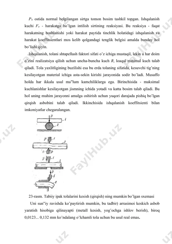 an asbobda ko’rsatilganni hisobga olib, olib ishqalanish va yuqori kontaktli bosimni o’zida mujassamlashtirgan shtapellash sistemasi qabul qilindi. bu erda tabiiy ipakning bir muhim xususiyatiga e‟tiborni qaratamiz - ip yuqori darajada pishiq bo’lishiga qaramay ishqalanish jarayoniga etarli bardosh berolmaydi, bu hol qirqishning samarador bo’lgan mexanik usulini qo’llash imkonini beradi. termomexanik usulga kelganimizda - bu usul termoplastik sun‟iy tolalarni (kapron, polietilen va h.k.) qirqish yaxshi samara beradi. tabiiy ipakni termomexanik usul bilan shtapellashda ham etarli samara olinmadi va uning aniq modelini ishlab chiqishdan voz kechildi. materiallarni mexanik usulda qirqish jarayonida uning xususiyatlari muhim ahamiyatga ega, shuning uchun shtapellash jarayonini birmuncha batafsilroq tahlil qilish uchun ipak-xomashyo va inak chiqindilari tolalarining geometrik xarakteristikasini kengroq ko’rib chiqamiz. ipak tolacining geometrik va fizik mexanik xarakteristikasi shtapellash ob’ekti sifatida ma‟lumki, fibroin tabiiy ipakning asosi sifatida xarakat qiladi. suvda eriydigan seritsin esa, ipning ichida mavjud bo’lsa ham qaynoq suvda qayta ishlayotganda asta-sekin yuvilib ketadi va qaynatilgan paytda ipning …