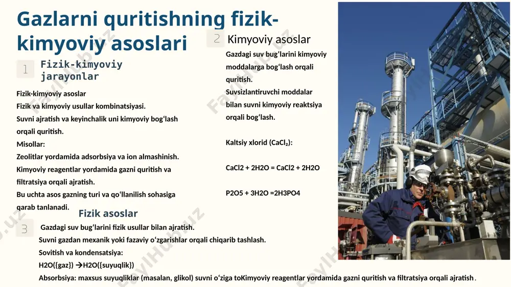 ‘lib, absorber yuqorisidan beriladi va pastidan olinadi; desorbsiya gazi adsorber pastidan beriladi va yuqorisidan olinadi. bu adsorbent qavatining bo‘shashishi yoki zichlashishining, uning yuqori mexanik ishdan chiqishining oldini olishga imkonini beradi, adsorbent pastki qatlamining yuqori darajadagi regeneratsiyasini va bu qatlamni sovitish vaqtida kam ifloslanishini ta’minlaydi 6 membranali quritish membranali quritish membranali quritish – gaz tarkibidagi suv bug‘larini maxsus yarim o‘tkazgichli membranalar orqali ajratib olishga asoslangan usuldir. bu jarayonda namlik membrananing gözeneklaridan o‘tib, quruq gaz esa asosiy oqim sifatida chiqib ketadi. ishlash prinsipi 1. membrananing selektivligi – membrana faqat suv molekulalarini yoki ba’zi kichik gazlarni o‘tkazadi, asosiy gaz esa ichidan o‘tib ketadi. 2. bosim farqi – yuqori bosim ostidagi nam gaz membranadan o‘tadi, past bosimli qism esa quruq gazni hosil qiladi. 3. suv bug‘larini ajratish – gaz tarkibidagi suv bug‘lari past bosimli tomonga o‘tadi va quruq gaz chiqib ketadi. fzalliklari mexanik qismlar yo‘q – kam texnik xizmat talab qiladi. doimiy ishlaydi – …