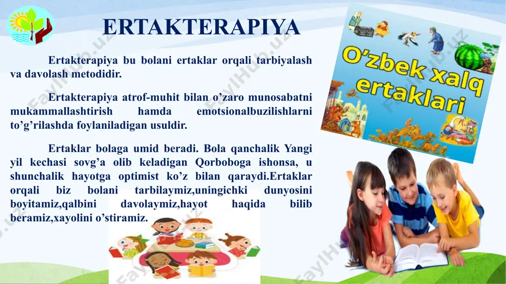 e.fromm, e.bern, e.gordner, i.v.vajkov,m.osorina,e.lisina kabi psixologlar murojaat qilganlar. ertaklardan bolalar adolat va adolatsizlik haqida o’zlarining ilk tasavvuriga ega bo’ladilar. ertak bolaning murakkab hayotiy muammolarini hal qilish usullarini ongida saqlab qolishga va qayg’urishgamajbur qiladi. bunda hayotga qarama-qarshi kuchlarning to’qnash kelishi va ularni hal qilish borasidagi tajriba ortib boradi hamda ijodiy tasavvur rivojlanadi. aynan xotira bilan uyg’ulashgan tasavvur bolaga hayotda shu kabi muammolarga duch kelganda qisqa vaqt ichida to’g’ri va samarali yechimni topishga imkon beradi. ertak esa qahramonlarning xatt-harakatlarini misli ko’rilmagan holatlarda aks ettiruvchi, ammo bolaning xotirasi va ongiga eng asosiy, ba’zan esa ilojsizdek tuyulgan, qiyin holatlarning ham baribir yechimi bor, degan tushunchani singdiruvchi hayotning o’zidir. hayotda boshi berk ko’chalar bo’lmaydi.ko’pincha inson shunchaki, ulardan chiqib ketishga tayyor bo’lmaydi. 1.ertakterapiya yordamida xayol,ijodiy tasavvur rivojlanadi,ko’ngil xotirjamligiga erishiladi. 2.bola o’zgalar xatti-harakatlarini tahlil qilishni va bu bilimlarini o’z xatti-harakatlarida qo’llashni o’rganadi. 3.guruhdagi muloqot orqali ishtirokchilar o’rtasida kommunikativ aloqa o’rnatiladi. 4.ertakterapiya kattalarga ham o’z fobiya,qo’rquvlarini yengishga yordam …