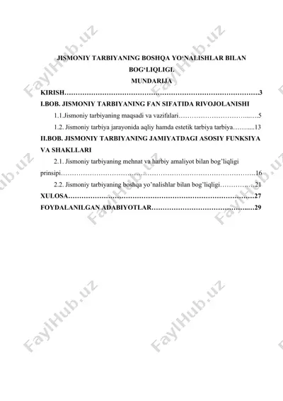 jismoniy tarbiyaning boshqa yo‘nalishlar bilan bog‘liqligi — DOCX