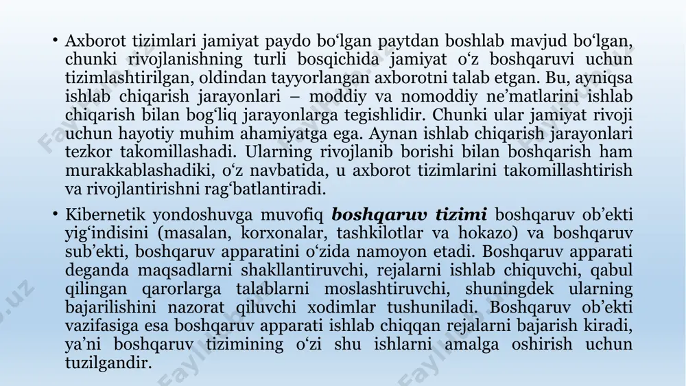 tirish va tashkil qilish bo‘yicha uslublar va vositalar yig‘indisidir. qabul qilinadigan boshqaruv qarorlarining ishonchliligi va sifati ko‘p jihatdan ishlab chiqilgan axborot ta’minoti sifatiga bog‘liq. dasturiy ta’minot - kompyuter texnikasi vositasida ma’lumotlarni qayta ishlash tizimi(mqit)ni yaratish va foydalanish dasturiy vositalari yig‘indisidir. dasturiy ta’minot tarkibiga bazaviy (umumtizimli) va amaliy (maxsus) dasturiy mahsulotlar kiradi. bazaviy dasturiy vositalar inson va kompyuterning o‘zaro harakatlarini avtomatlashtirish, ma’lumotlarni qayta ishlash, namunaviy protseduralarni tashkil etish, mqit texnik vositalari ishlashi nazorati va diagnostikasi uchun xizmat qiladi. amaliy dasturiy ta’minot axborot tizimi funksional vazifalarni hal etishni avtomatlashtirish uchun mo‘ljallangan dasturiy mahsulotlar yig‘indisini o‘zida namoyon etadi. ular universal vositalar (matn muharrirlari, elektron jadvallar, ma’lumotlar omborini boshqaruv tizimlari) va maxsus vositalar – funksional kichik tizimlarni amalga oshiruvchi turli xil ob’ektlar (iqtisodiy, muhandislik, texnik va boshqalar) sifatida ishlab chiqilishi mumkin. texnik ta’minot ma’lumotlarni qayta ishlash tizimini faoliyat ko‘rsatishi uchun qo‘llaniluvchi texnik vositalar kompleksidir. ushbu ta’minot ma’lumotlarni qayta ishlovchi, namunaviy operatsiyalarni amalga oshiruvchi qurilmalarni …