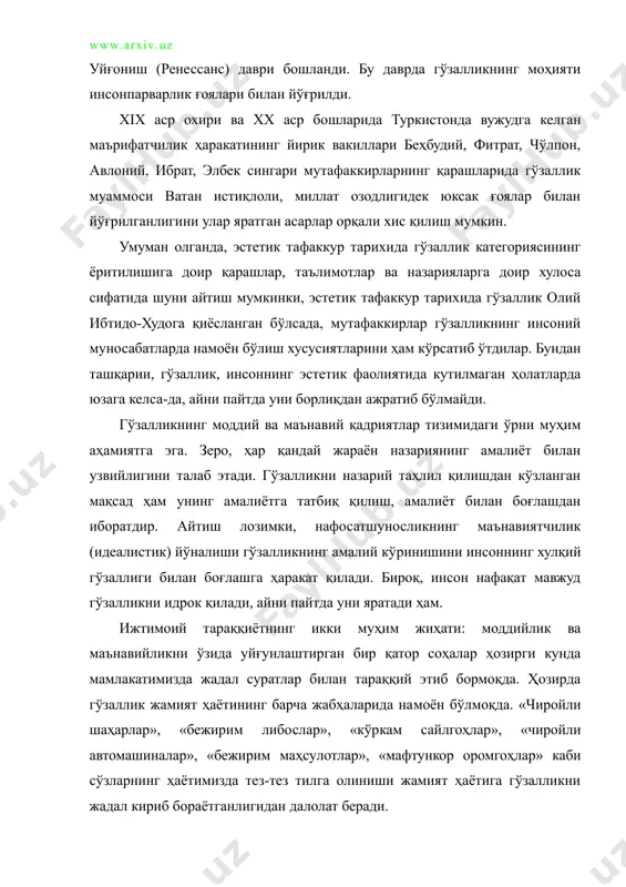ҳида бажараётган ишининг натижасига ишон​майди, унга лоқайд, бепарво, манфаат келтирмайдиган фаолият сифатида қарайди. натижада у меҳнатдан бегоналашади. меҳнатдан бегоналашган инсоннинг эса ҳаётга нисбатан муҳаббати сўнади. ўзбекистонда барпо этилаётган жамиятнинг иқтисодий асоси ижтимоий йўналтирилган бозор иқтисодиётидир. бугунги кунда тардбиркорлик фаолиятини эркинлаштириш учун иқтисодий, ҳуқуқий шарт-шароит ва кафолатлар яратилди. мулкдорлар син​фини шакллантириш, уларнинг ҳуқуқини мустаҳкамлаш, нуфузини ошириш борасида талайгина ишлар амалга оширилди. бундан ташқари, меҳнатнинг маҳсули гўзаллик сифатида идрок этилиши учун меҳнаткаш то​монидан ишлаб чиқарилган маҳсулотлар аввало, истеъмолчининг дидига мос келиши, унинг эҳтиёжини қондириши лозим. бунинг учун эса маҳсулот ишлаб чиқарувчи тадбиркор ҳам муайян эстетик билимга, эстетик дидга эга бўлиши, истеъмолчининг нафақат моддий балки маънавий-эстетик эҳтиёжи билан ҳисоблашмоғи талаб этилади. холбуки, бусиз меҳнаткаш ўз меҳнатининг маҳсулига гўзалликни сингдира олмайди. зотан, «маҳорат, тажриба, уддабуронлик, мақсадли йўналтирилган ихтиёрийлик: мана шулар ижодий меҳнат гўзаллигининг муҳим манбаидир» . инсон ҳаёти, фаолияти нафақат табиий эҳтиёжларга, балки ўзи томонидан яратилган нарсалар оламига ҳам боғлиқ. инсон ўзини қуршаб турган …