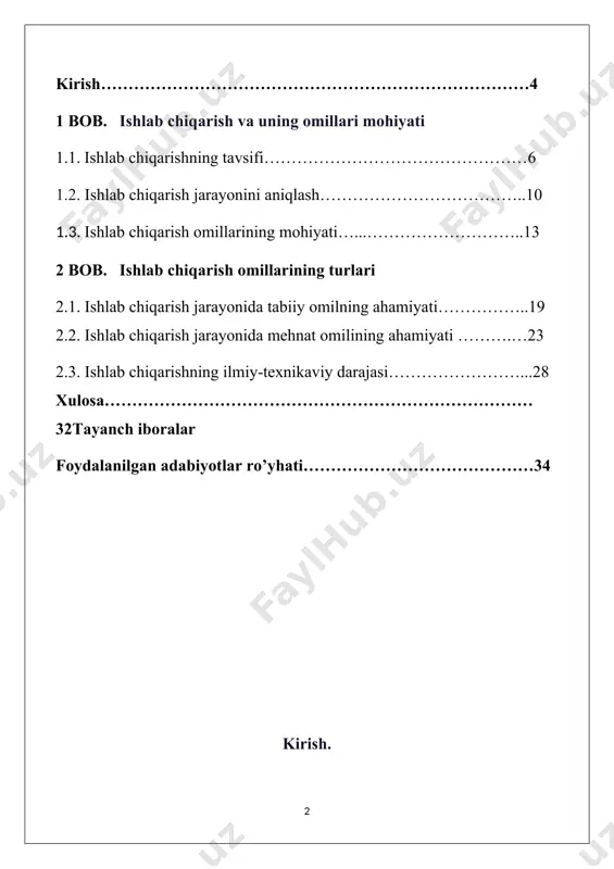 , ularda printsipial printsipial jihatdan mumkin emas zamonaviy sharoitlar. u ishlab chiqarish va shu kabi, ishlab chiqarishning zararli va xavfli omillari bilan chalkashtirmasligi kerak. , bunga quyidagilar kiradi: chang, yorqin nur, xavfli gazlar va boshqalar. iqtisodiy nuqtai nazardan, omil konstruktiv elementu o'ynaydigan rol bilan belgilanadi ishlab chiqarish jarayoni. iqtisodiyotda mavjud bo'lgan barcha ishlab chiqarish omillarini tahlil qilish, ya'ni ish, er, kapital va tadbirkorlik fikiligi, inson mehnatlari ular orasida eng muhimi ekanligini ta'kidlamaydi. qadimgi davrlarda, mashinalar printsipial bo'lmaganda, ish, aslida yagona omil bo'lgan va bu bu yoki bu yaxshi xarajatni belgilaydigan ish edi. biroq, bugungi kunda mahsulotni avtomatlashtirish natijasida bugungi kunda insonning roli sezilarli darajada kamaydi. boshqa tomondan, xuddi shu mashinalari, qo'shimcha ravishda ularga xizmat ko'rsatish va buxgalteriya hisobi va sotish va sotish va sotish va mahsulotlarni tashkil qilish bilan bog'liq shaxsning bevosita ishtirokida ishlab chiqariladi. shunday qilib, mehnatning roli yuqori bo'lib qolmoqda va davrda avtomobillar insonning barcha majburiyatlarini engib o'tishadi, …