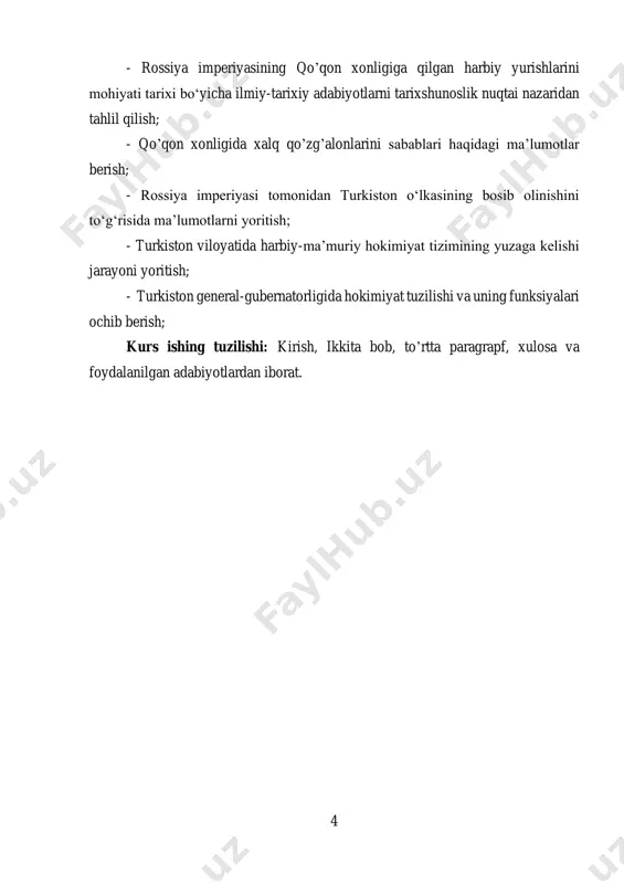 li») laqabi bilan atalgan ivan iv (1530 – 1584)ning o‘zi boshlab beradi. u 1552 yili qozon va 1556 yilda ashtarxon (astraxan) xonliklarini bosib oladi. sibirni bosib olish 1581 yildan boshlandi va u ham zabt etilgan. rus davlati o‘rta osiyo mintaqasini bosib olishdan oldin, bu erdagi mavjud xonliklar haqida keng ko‘lamda josuslik ma’lumotlarini to‘plashga kirishadi. shu maqsadda «moskva savdo kompaniyasi» deb atalgan tashkilotning vakili antoniy jenkinson (? – 1611) boshliligidagi elchilarning faoliyatida yaqqol namoyon bo‘ladi. jenkinson boshliq elchilar (rishard va robert jonsonlar hamrohlik qilgan) 1558 – 1559 yillarda buxoroga yuborilib, josuslik ma’lumotlari to‘plangan. rossiya hukumati xvii asr davomida o‘rta osiyoga 9 marta elchi yuborgan. masalan, 1620 – 1622 yillarda buxoro xoni imomqulixon huzuriga boyar ivan danilovich xoxlov boshchiligida diplomatik missiya yuborilgan. ushbu missiyalar asosida buxoro va xiva xonliklarining iqtisodiy va harbiy ahvolini o‘rganadi va josuslik ma’lumotlari to‘planadi1. biroq turkistonni rossiyaga qaram qilish uchun to‘g‘ridan – to‘g‘ri amaliy ochiq harakat pyotr i …