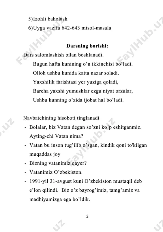 iz ogoh. · o'quvchilar, matematika kitobining mualliflari kim? · bekbayeva va yangibayevalar · o'quvchilar, matematika fanidan 2-sinf o'quvchilari d.t.s. talablari bo'yicha nimalarni bilishi kerak? · 100 ichida sonlarni xonadan o’tmasdan qo’shish va ayirish, noma’lum qo’shiluvchi, kamayuvchi, ayriluvchini topishga oid sodda masalalar yechish. jadval ichida ko’paytirish va bo’lishni bilish, shaklning yuzini, to'g’ri to'rtburchak, aylana perimetrlarini bilishlari kerak · qani bolalar, matematikadan uyga vazifani kim aytadi? · uyga vazifa 4-misol va 10-masala · o'quvchilar, bugungi darsimizni biz guruhlarga bo’lgan holda tashkil etamiz. 1-guruh “mirzo ulug’bek”, guruh sardori yashinov s. 1-guruh: mirzo ulug’bek 1394-yil tug’ilgan. u kishi osmon jismlarini o’rgangan. shuning uchun u kishini buyuk munajjim deymiz. shiorimiz: “yaxshi ko’rgan do’stingdan joningni ham ayama” 2-guruh “al-xorazmiy”, guruh sardori abdusamiyev j. shiorimiz: ilm olish igna bilan quduq qazish bilan teng. al-xorazmiy 783-yilda xorazm shahrida tug’ilgan. u umrini ilm-fanga, matematikaga bag’ishlagan. · bugungi darsimizni baholashda reyting oynasidan foydalanamiz va baholash uchun 2 ta o'quvchini ekspert …