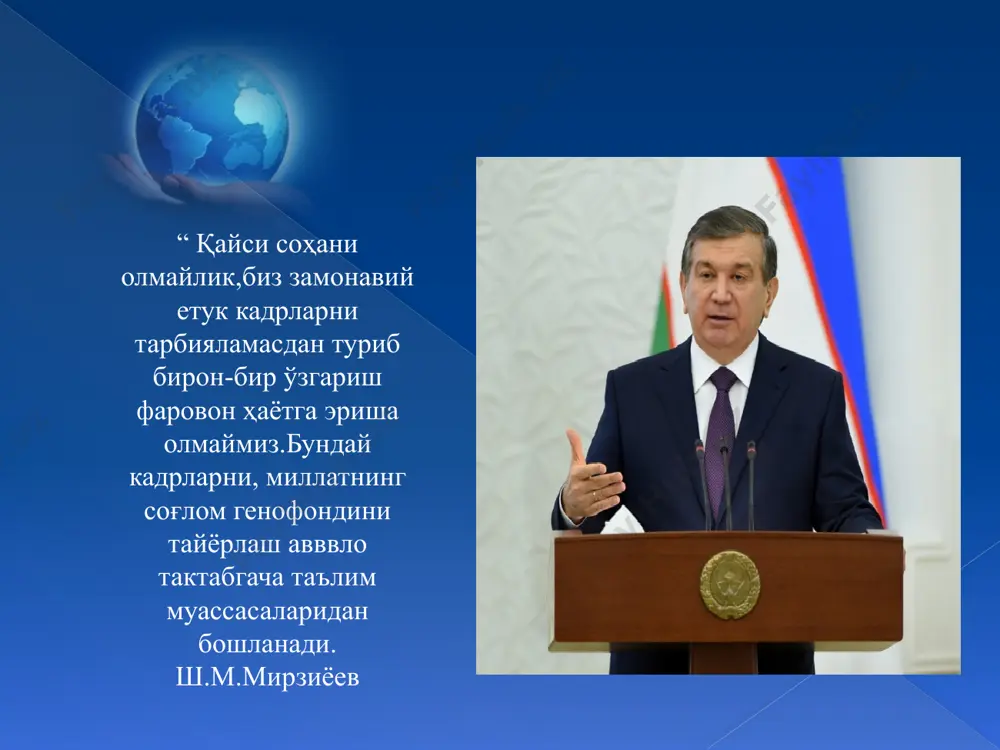 ko'pincha syujetli rolli o'yinga aylanib ketadi shuning uchun saxnalashtirish markazlarini bir-biriga yakin joylashishi maqsadga muvofiq. syujetli–rolli o'yinlar va saxnalashtirish markazi syujetli rolli o'yinlarning hududi aniq belgilanishi va o'yinda ishtirok etmayotgan bolalarning bu zonaga kirishiga o'yinni buzishiga yo'l qo'ymaydigan chegaraga ega bo'lishi zarur. tarbiyachilar o'yinning bir joydan boshka joyga ko'chirishlarini xam qo'llab quvvatlashlari lozim. syujetli–rolli o'yinlar va saxnalashtirish markazi bolada kichik sahna ko'rinishlarini o'ynashga hohish istak uyg'otish uchun albatta kerakli jixozlar bo'lmog'i lozim bu borada o'yin markazlari faoliyatini tashkillash maqsadga muvofiqdir. 1.o'yin markazi “ shifoxona” 2.o'yin markazi “ oshxona” 3.o'yin markazi “pochta” 4.o'yin markazi “ atel'e” 5.o'yin markazi” bank” 6.o'yin markazi “ferma til va nutq markazi markazni tashkil etishda bolani o'z aro suzlashga chorlovchi vositalar bilan jixozlashga aloxida etibor berishi kerak ertak kitoblar, kesma xarflar , kesma bug'inlar, hikoyalar, ikkinchi tilda o'rganayotgan narsa buyumlar, suratlar, kabilar. ilm fan va tabiat markazi bolaning tabiat hodisalari haqida bilib olgan tushunchalari shakllanadi. markaz yil …