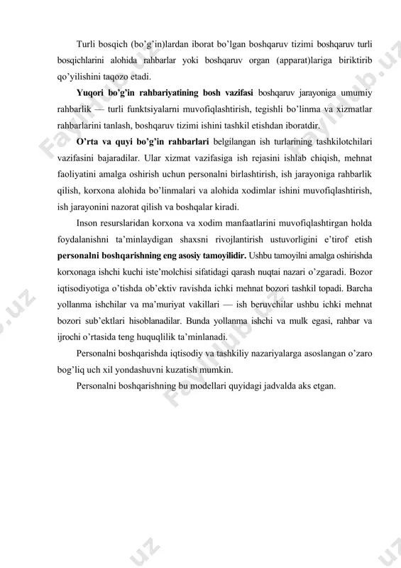 rlash va rivojlantirishga pul sarflashdan ko’ra, tayyor xodimni chetdan yollashni afzal biladilar. “inson kapitali” yondashuvida personalni o’qitish mehnat unumdorligini oshirishni ta’minlashi kerak. shu bilan birga, o’qitilgan personal korxona (firma) tashqarisidan ish izlashi imkoniyati to’la-to’kis bartaraf etilishi darkor. ushbu masalada boshqaruv strategiyasi agar personal mazkur firma tomonidan o’qitilgan bo’lsa, uning mansab vazifasida o’sishi bevosita shu firma bilan bog’liq bo’lishini ko’zda tutadi. mazkur strategiyaning ham ijobiy, ham salbiy tomonlari mavjud. yuqori raqobatli tashqi mehnat bozori sharoitlarida firma uchun personalga qo’shimcha malaka uchun yuqori ish haqini belgilash (xodimni qo’ldan chiqarib yubormaslik uchun) foydaliroqdir. ushbu holda firma personal o’z malakasini oshirishini moddiy jihatdan rag’batlantirib boradi. shunday qilib, personal uchun yuqori malaka — firmadagi kadrlar qo’nimsizligini kamaytirishni anglatadi. personalni boshqarishdagi ikkinchi “mehnat bozori” yondashuvi ish beruvchini tashqi mehnat bozorida eng maqbul kasbga ega ishchi kuchini qidirishga rag’batlantiruvchi omillar bilan bog’liqdir. bu holda tashqi bozordan ishchi kuchini jalb etish muayyan cheklashlarga ega ekanligini hisobga olish lozim. …