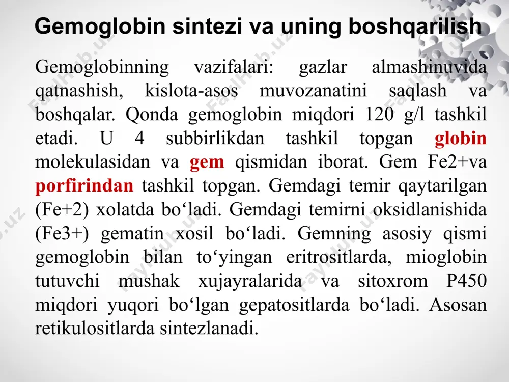 toxrom fermentlari yordamida katalizlavchi gidroksillanish reaksiyalari, ksenobiotik jarayonlarida siydik bilan organizimdagi zararli kimyoviy moddalarni chiqarib tashlash xususiyatiga ega. 5. to`qimada erkin radikallar oksidlanishini ximoya qilishda qatnashadi. barcha inson organizm to`qimalari, asosan ikkita supperoksiddismutaza va katalaza temir tutuvchi fermentlarni o`zida tutadi, bular organizm to`qimasiga «xujum» kiluvchi erkin radikallardan ximoya kiladi. shuningdek bilirubin xam samarali antioksidant bo`lib xisoblanadi. hozirgi va qtda fe2+ ionlari lipidlarining peroksidli oksidlanishida induktor bo`lib xisoblanadi. 6. nerv implus regenerasiyasida katnashadi. miya xujayralari shuning uchun xam temir mikdori tutadi zamonaviy tadkikotlar shuni kursatadiki, eritrositlar tarkibidagi gemoglobinni kup bulishi birinchi navbatda bulsa, asosan ikkinchi urinda miya xujayralari temirni kup tutar ekan. miya tukimasidagi temir mikdori sinaps nerv implus regenerasiyasida, nerv tolalarining mialinlanish jarayonlarida va gipotalamus funksiyalarida ishtirok etadi. organizmda temir mikdorining tankisligi yoki ortikcha temirning tuplanib kolishi natijasida turla temir etishmovchilik kasalliklar kelib chikardi. gomeostaz oʻz-oʻzini tartibga solish, dinamik muvozanatni saqlashga qaratilgan muvofiqlashtirilgan reaksiyalar orqali ochiq tizimning ichki holatining barqarorligini …