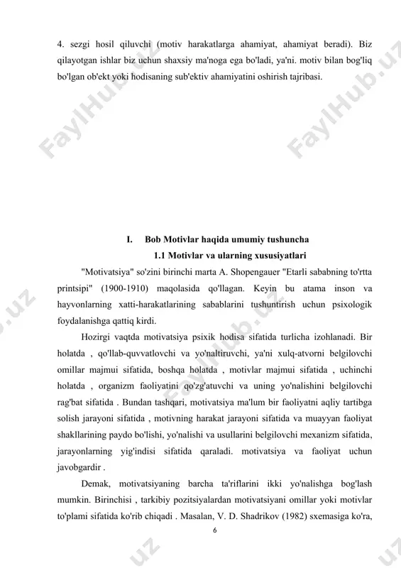i tushungan holda, ​tashqi rag'batlantirilgan yoki tashqi uyushgan motivatsiya haqida gapirish mantiqan to'g'ri keladi. shuning uchun motivatsiya jarayonida tashqi omillar ichki omillarga aylanishi kerak. ehtiyoj amalga oshganda va uning ob'ektivlashuvi sodir bo'lganda, u motiv shaklini oladi.motivlar faoliyat turtki vazifasini bajaradi va sub'ekt ehtiyojlarini qondirish bilan bog'liq. motiv sub'ektning faolligini keltirib chiqaradigan va uning yo'nalishini belgilaydigan tashqi va ichki sharoitlar majmui deb ham ataladi. motivlar - bu faoliyatning maqsadi. keng ma'noda, motiv - bu odamning faoliyatga, xulq -atvorga bo'lgan har qanday ichki motivatsiyasi sifatida tushuniladi, motiv ehtiyojlarning namoyon bo'lish shakli sifatida harakat qiladi.odamni ma'lum bir harakatga undaydigan motivlar ongli va hushsiz bo'lishi mumkin. 1. ongli motivlar - odamni o'z qarashlari, bilimlari, tamoyillariga muvofiq harakat qilishga va o'zini tutishga undaydigan motivlar. bunday motivlarga misollar - hayotdagi katta maqsadlar bo'lib, ular hayotni uzoq vaqt davomida boshqaradi. agar odam nafaqat o'zini qanday tutishi kerakligini (ishontirish) tushunibgina qolmay, balki bunday xatti -harakatlarning maqsadlari bilan belgilanadigan …