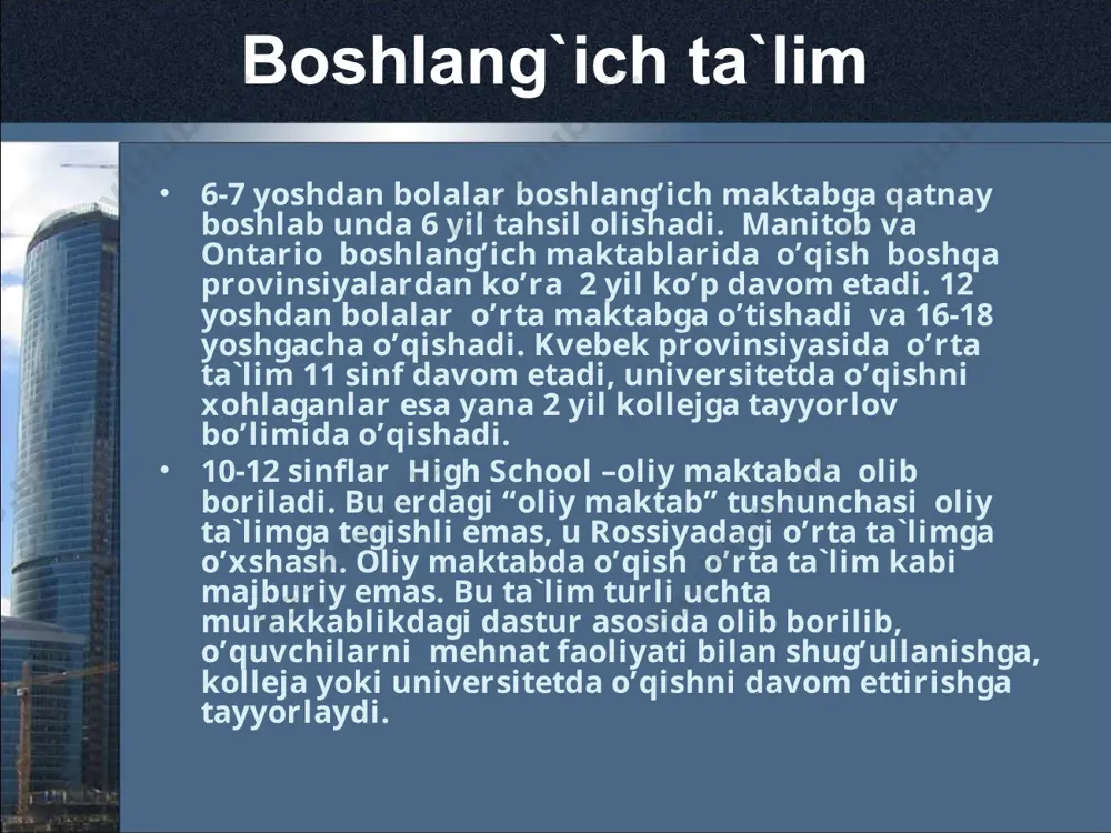 kаnаdа tа`lim tizimi - Page 4