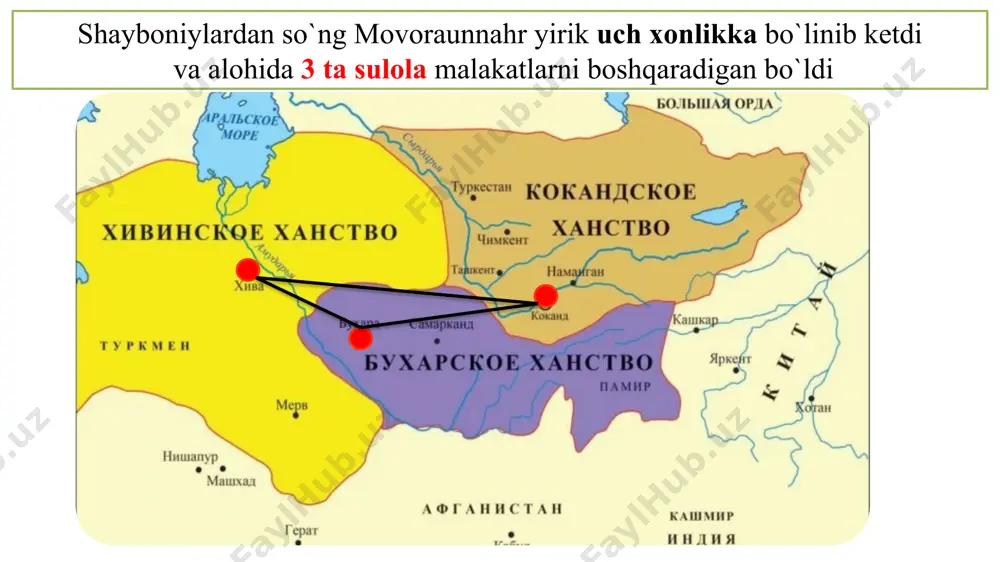 hkil etildi “oltin beshik” silsilasi 1 amir temur 2 mirohshoh 3 shohruxbiy ! … bobur mirzo xonlik asoschisi -shohruxbiyni o`g`li. -1732-yil qo`qon qurildi. - qayonatasi oqbo`ta beyni o`ldirgan -1733-yil o`ldirilgan -buxoro va xitoy bilan raqobat qila oldi. -laqabi zolimxon. -1805-yil xon unvonini oldi. - amakisi hojibekni o`ldirgan -1810-il oltiqushda o`gli shoxrux bilan otib o`ldirildi -amiriy nodirani eri. - 1818-yil musulmonlar amiri bo`ldi shohruxbiy 1709 – 1721 abdurahimbiy 1721 – 1733 erdonabiy 1751-1762 umarxon 1810-1822 olimxon 1801 – 1810 shohruxbiy 1709 – 1721 xonlik asoschisi abdurahimbiy 1721 – 1733 shohruxbiyni o`g`li. erdonabiy 1751-1762 amiriy umarxon 1810-1822 olimxon 1801 – 1810 buxoro va xitoy bilan raqobat qila oldi. -1732-yil qo`qon qurildi. qayonatasi oqbo`ta beyni o`ldirgan 1733-yil o`ldirilgan laqabi zolimxon. 1805-yil xon unvonini oldi. - amakisi hojibekni o`ldirgan 1810-yil oltiqushda o`g`li shoxrux bilan otib o`ldirildi nodirani eri. - 1818-yil musulmonlar amiri bo`ldi madalixon murodxon 13-yoshda taxtga chiqqan mallaxon 1875 (iyul– oktabr) nasriddin xudoyor …