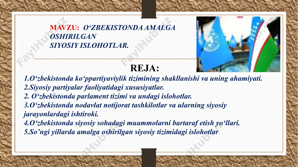 sining vujudga kelish davriga nisbat beradilar. biroq zamonaviy davlatlarning konstitutsiyalarida partiyalar haqidagi moddalar faqat xx asrga kelib paydo bo‘ldi. hozirgi zamon jamiyatining siyosiy hayoti murakkab, ziddiyatli va xilma-xildir. bugun siyosiy partiya mavjud bo‘lmagan birorbir davlatni tasavvur qilish qiyin. hozirga dunyoning aksariyat demokratik mamlakatlarida ikki partiyaviy yoki ko‘ppartiyaviy tizimlar mavjud. siyosiy partiyalar siyosiy hokimiyat mexanizmining faoliyat ko‘rsatishida ishtirok etadi yoxud unga muayyan ta’sir o‘tkazadi. ular faoliyatining asosiy jihati aholi siyosiy ongining shakllanishiga ta’sir ko‘rsatishidir. siyosiy partiya ko‘p mezonli va murakkab hodisa bo‘lganligi tufayli uni ta’riflashga ham turlicha yondashuvlar mavjud umuman olganda, ana shunday asosiy yondashuvlardan uchtasi alohida ajratib ko‘rsatiladi. ayrimlar partiyani ko‘proq mafkuraviy birlashma sifatida tushunadilar. boshqalar partiyani saylov jarayoni, saylovoldi kurashi, hokimiyatni egallashga intilish bilan bog‘liq holda ta’riflaydilar. marksizm tarafdorlari «partiya» tushunchasiga sinfiy nuqtai nazardan ta’rif beradilar. ular partiyani muayyan sinfning eng ongli, uyushgan, o‘z manfaatlarini himoya qiladigan qismi, deb hisoblaydilar. shunday qilib, ilmiy nuqtai nazardan siyosiy partiyalar uchun berilgan …
