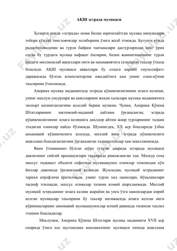 аси типида шакллана бошлаган эди. ўша даврдаги америка мусиқаси европа, африка, кейинчалик осиё қитъаларидан «кўчирилган» мусиқа анъаналарининг ўзаро таъсири ва трансформациясини бошидан кечириб, янги шарт-шароитларга мослаштирилган эди. шу билан бир пайтда «ёш миллат»нинг ҳаёт тарзи ҳамда руҳий эҳтиёжларига мос ва хос бўлган америка мусиқа анъаналари шакллана борди. булардан хор ижрочилиги, бэндлар ижроси, менестрелшоу, спиричуэлс каби ўзига хос мусиқий анъаналарни алоҳида эътироф этиш мумкин. шу билан бирга, xix асрнинг 20-40 йилларида ақш мусиқа маданияти ривожини белгиловчи муҳим икки тамойил юзага келди: · биринчиси, америка заминида европа тарзидаги мусиқий ҳаёт ва ўзга мусиқа маданиятларнинг тур ҳамда шаклларини ёйилиши ёки жорий этилиши натижасида; · иккинчиси, турли диний, этник, ижтимоий ва жўғрофий гуруҳ аҳолисига хос, мусиқани асосан муайян, тартибсиз пайдо бўлган ҳаётиймаиший шаклларга мослашишидир. қайд этилган тамойилларнинг ўзаро таъсири эса ақш мусиқа санъатининг ранго-ранглигига хизмат қилган асосий омиллардан бири дейиш мумкин. xx аср бошларига келиб тўлиқ шаклланган америка мусиқа маданияти мусиқий ҳаётнинг турли шаклларини, …