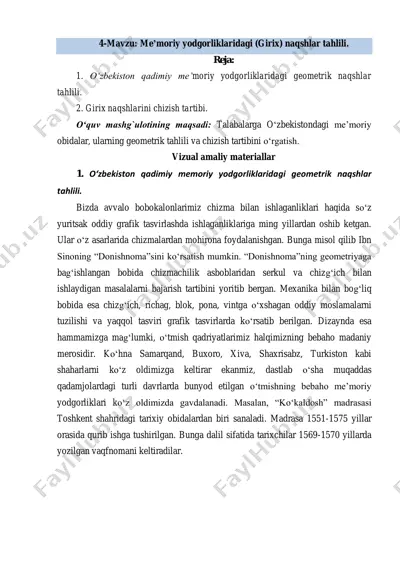 me’moriy yodgorliklaridagi (girix) naqshlar tahlili — PDF