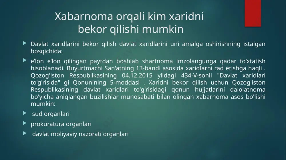 organlarning fikrini so‘rashi mumkin. qabul qilingan qonun bilan: 1) o'rnatilgan: xarid qilish tamoyillari, usullari, kvazidavlat sektorining ayrim sub'ektlarining xaridlarida ishtirok etish bilan bog'liq cheklovlar; potentsial yetkazib beruvchiga qo'yiladigan malaka talablari; 2) vijdonsiz xarid ishtirokchilarining reestri joriy etiladi hamda uni shakllantirish, yuritish tartibi hamda unga kiritish va chiqarib tashlash asoslari aniqlanadi. 3) ilova qilingan qonun loyihasida respublika qonunchiligi bilan bir qatorda ishonchli dasturiy ta’minot va elektron mahsulotlar reestridan mamlakat mudofaasi va davlat xavfsizligi uchun axborot xavfsizligini ta’minlash bo‘yicha talablarni amalga oshirish maqsadida tovarlarni sotib olish normasi to‘ldirilsin . davlat xaridlari, shuningdek, kvazidavlat sektorining alohida subyektlarining xaridlari to‘g‘risidagi qonun hujjatlari. 4) korruptsiyaga qarshi kurashish xizmati o'z vakolatlarini ijro etuvchi organdan, kvazidavlat sektori sub'ektining mansabdor shaxslaridan mustaqil ravishda amalga oshirishi va direktorlar kengashi, kuzatuv kengashi yoki boshqa mustaqil boshqaruv organi oldida hisobdorligi to'g'risidagi qoida mavjud. e’tiboringiz uchun rahmat ! ! ! image6.jpeg image2.png image3.png image4.png image5.png
