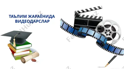 ta'lim jarayonida videodarslar — PPTX