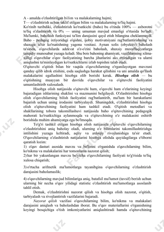 sh jarayonidagi joriy tekshirishdir. joriy tekshirish ta'lim oluvchilar tomonidan o'quv dasturida belgilangan ayrim alohida elementlarni o'zlashtirish darajasini tashxislash imkonini beradi. mazkur tekshirishning asosiy vazifasi o'rgatishdir. bunday tekshirishning shakl va metodlari turlicha bo'lib, ular o'quv materiali mazmuni, murakkabligi, o'quvchilarning yoshi va tayyorgarligi, ta'lim bosqichi va maqsadlari, muayyan pedagogik sharoitlarga bog'liq bo'ladi. takroriy tekshirish bilim, ko'nikma va malakalarni tekshirishning uchinchi bo'g'ini sanalib, joriy tekshirish kabi mavzuli bo'lishi mumkin. yangi mavzuni o'rganish bilan birga o'quvchilar avval o'rganilganlarni takrorlaydilar. takroriy tekshirish bilimlarni mustahkamlashga ko'maklashadi, biroq o'quv ishlari bosqichini tavsiflash, bilimlarni o'zlashtirish mustahkamligi darajasini tashxislash imkonini bermaydi. ushbu tekshirish tashxisning boshqa turlari va metodlari bilan birga qo'llanilsagina kutilgan samarani beradi. tizimning to'rtinchi bo'g'ini o'quvchilarning bilim, ko'nikma va malakalarini yaxlit bo’lim yoki kursning alohida mavzusi bo'yicha davriy tekshirish hisoblanadi. mazkur tekshirishning maqsadi — kursning turli qismlarida o'rganilgan o'quv materialining strukturaviy elementlari o'rtasidagi o'zaro aloqalarni o'zlashtirish sifatini tashxislash. davriy tekshirishning asosiy vazifasi — tizimlashtirish va umumlashtirish. tekshirishni …