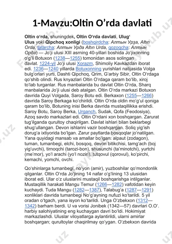 —1282) vafotidan keyin kuchaydi. tuda mangu (1282—1387), talabugʻa (1287—1291) xonliklari davrida tumanbegi noʻgʻayning nufuzi koʻtarildi. 5 yil oradan oʻtgach, yana isyon koʻtarildi. unga oʻzbekxon (1312—1342) barham berdi. u va vorisi jonibek (1342—57) davrlari o.oʻ. harbiy salohiyatining eng kuchaygan davri boʻldi. hokimiyat markazlashdi. uluslar viloyatlarga aylantirildi, ularni amirlar boshqargan; qurultoylar chaqirilmay qoʻygan. oʻzbekxon davrida o.oʻ. qurolli kuchlari 300 mingga yetgan. lekin, ichki ziddiyatlar 1357-yil jonibekxonning oʻldirilishi bilan yana yuzaga chiqdi. shundan 1380 yilgacha 25 marta xon almashdi. 14-asrning 60-yillarida xorazm mustaqil davlat boʻlib ajralib chiqdi. polsha va litva davlati dnepr daryosi havzasini bosib oldi. hojitarxon (astraxon) xonligi tashkil topdi. faqat toʻxtamish davri (1380—1395) ga kelib isyonlar toʻxtadi. 1382-yil u moskvani egallab, oʻt qoʻydi. movarounnahrga tahdid sola boshladi. amir temurning 1389, 1391, 1395—96 yillari toʻxtamishga qarshi yurishlari o.oʻ.ni holdan toydirdi. idiqu o.oʻ.ni tiklashga hara-kat qildi, natija bermadi. xv asrning 20-yillarida sibir xonligi, 40-yil noʻgʻay oʻrda, 1438-yil qozon xonligi, 1443 yil qrim xonligi, …