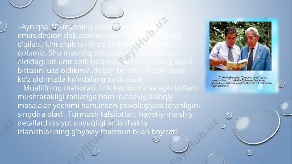 muruvvat izlagan qalbi daryo fe’li keng, qalbi nozik, o’zi mehnatkash, halol,pokiza onalar haqidadir bu asar. ona farzandini yig’laganda ovutguvchi, uxlaganda yoqimli ovozi bilan alla aytguvchi, uni erkalab yer-u ko’kka ishonmay asrab avaylaguvchi inson. o’zi yupun bo’lsada farzandiga eng sara liboslarni hadya etguvchi, farzandini ilk qadam tashlashi-yu, tili chiqib ilk so’zni aytganda sevinchdan yuraklari hapqirib, ko’zlari porlab ketadigan beg’ubor bir mushfiq inson, onalarimiz haqidadir bu asar. inson zoti shunaqa bo’lar ekanda?! borligida qadrlamaysanu,yo’qotganingda qadrini tushunib yetasan… diling qancha o’rtanmasin,sog’inch butun bir badaningni cho’lg’ab olib, qalbingni qancha tirnamasin sen endi u insonni hidlarini-yu, ko’z qarashini, mehrli nigohi-yu, shirin so’zlarini endi hech kimsadan va hech qayerdan topa olmasligingni tushunganingda kech bo’larkan. juda ham kech bo’larkan… tasalli hikoyasida, onasini so’ngi manzilga ko’zatgan farzand kechinmalari yozilgan. onasini qabrga qo’yguncha jala tinmagan, qabrga qo’ygandan so’ng quyosh charaqlab ketgan shu hodisadan ham bir ma’no, bir yupanch izlagan farzand dunyoda yaxshi insonlar ko’pligini, shu insonlar ichida onasi ham …