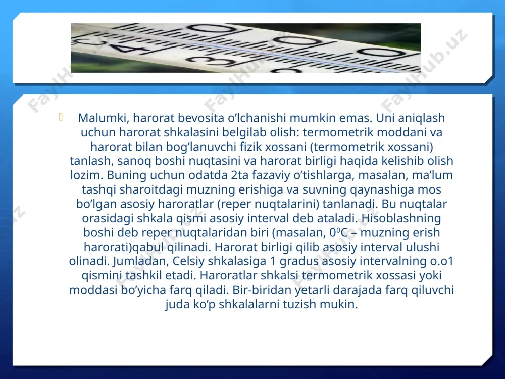 uchun kalorimetriya deb ataladigan bir qator usullardan foydalaniladi. bu metodlar to’plamiga kalorimetriya deyiladi. kalorimetrik usul yordamida jismlarning issiqliq sig’imi, fazoviy aylanishlar vaqtida issiqlik miqdori, eruvchanlik, ho’llash, adsorbsiya, kimyoviy reaksiya tufayli hosil bo’lgan issiqlik, nurlanish energiyasi, radioaktiv parchalanish va shu kabilar o’lchanadi. shunga o’xshash o’lchashlar kalorimetr yordamida amalga oshiriladi. shu asboblarni 2 turga ajratish mumkin: ulardagi issiqlik miqdorini temperaturasining o’zgarishiga qarab aniqlaydigan kalorimetrlar va temperaturasi o’zgarmas bo’lib, issiqlik miqdori boshqa fazoviy holatga o’tgan modda miqdori bo’yicha aniqlaydigan kalorimetrlar. amalda qo’llaniladigan ko’pchilik kalorimetrlar 1-turga tegishlidir. bunday hollarda kalorimetr – tekshiriluvchi modda sistemasi tomonidan olingan issiqlik miqdorini quyidagi formula orqali topish mumkin: q = cx t bu munosabatda hamma kalorimetrlarni adiabatik va izotermik qobiqli kalorimetrlarga ajratish mumkin. izotermik yoki adiabatik sharoitini saqlab turish uchun kalorimetr harorat regulatori bilan ta’minlanadi, ular sifatida ko’pincha kontaktli termometrlardan, shuningdek, qarshilik termometrlari va differensial termojuftlardan foydalaniladi. kalorimetrlar yana termostatlar vazifasini ham bajarishi mumkin. e`tiboringiz uchun raxmat!