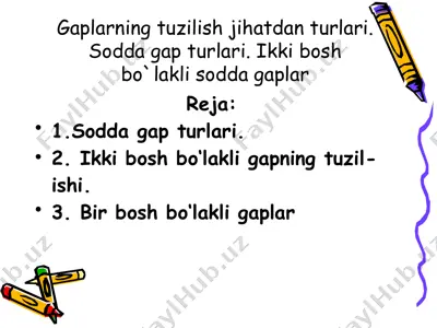 gaplarning tuzilish jihatdan turlari — PPTX